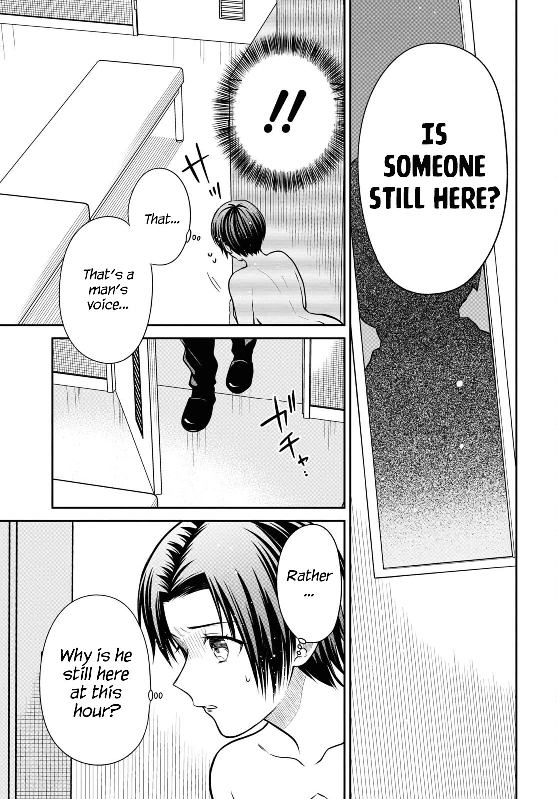 1-nen A-gumi no Monster chapter 56 page 21