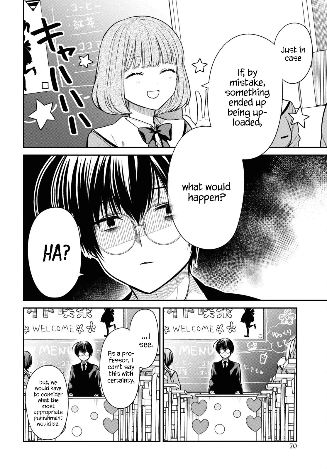 1-nen A-gumi no Monster chapter 56 page 4