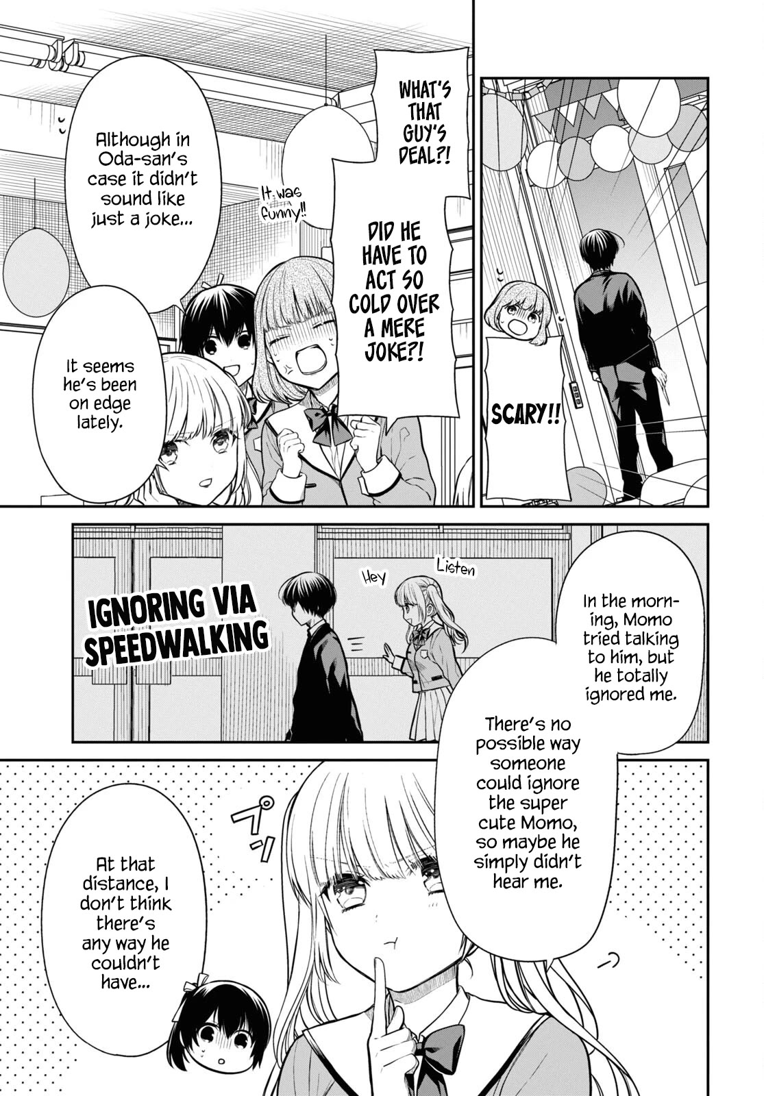 1-nen A-gumi no Monster chapter 56 page 5