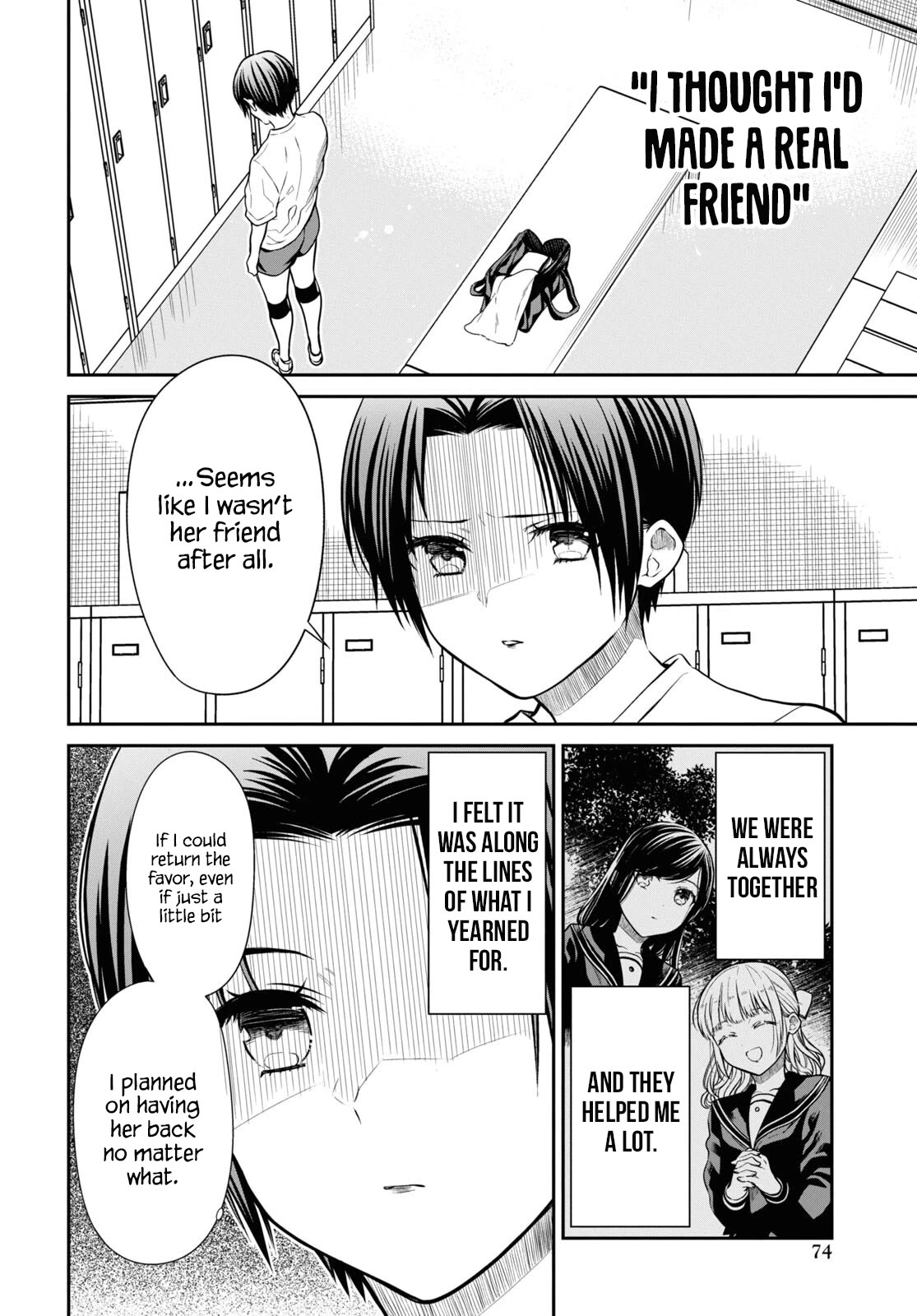 1-nen A-gumi no Monster chapter 56 page 8