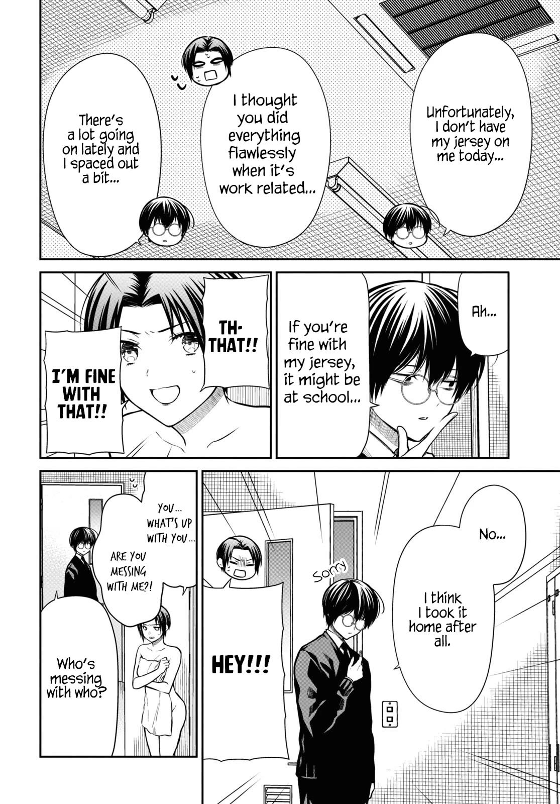 1-nen A-gumi no Monster chapter 57 page 10