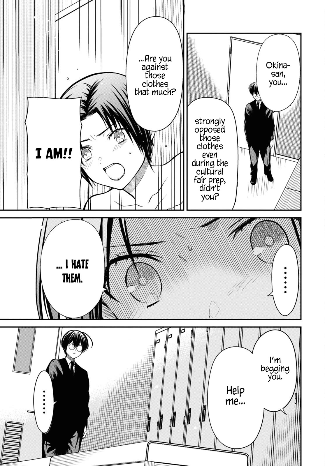 1-nen A-gumi no Monster chapter 57 page 11