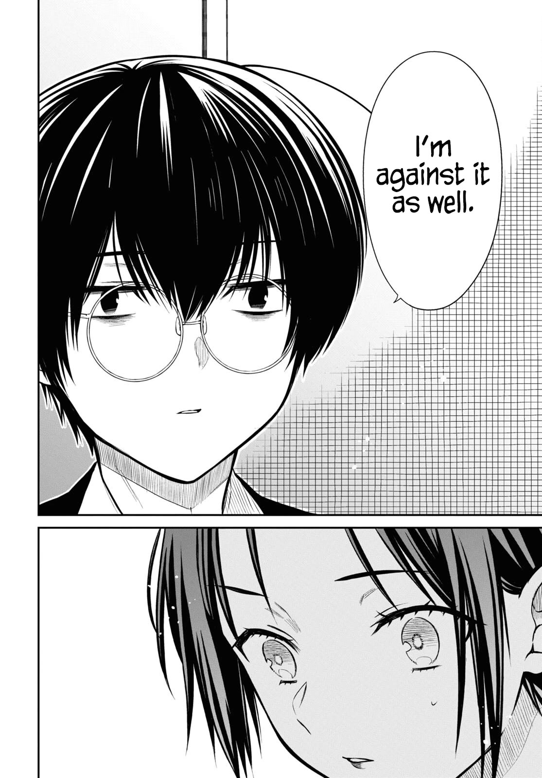 1-nen A-gumi no Monster chapter 57 page 12