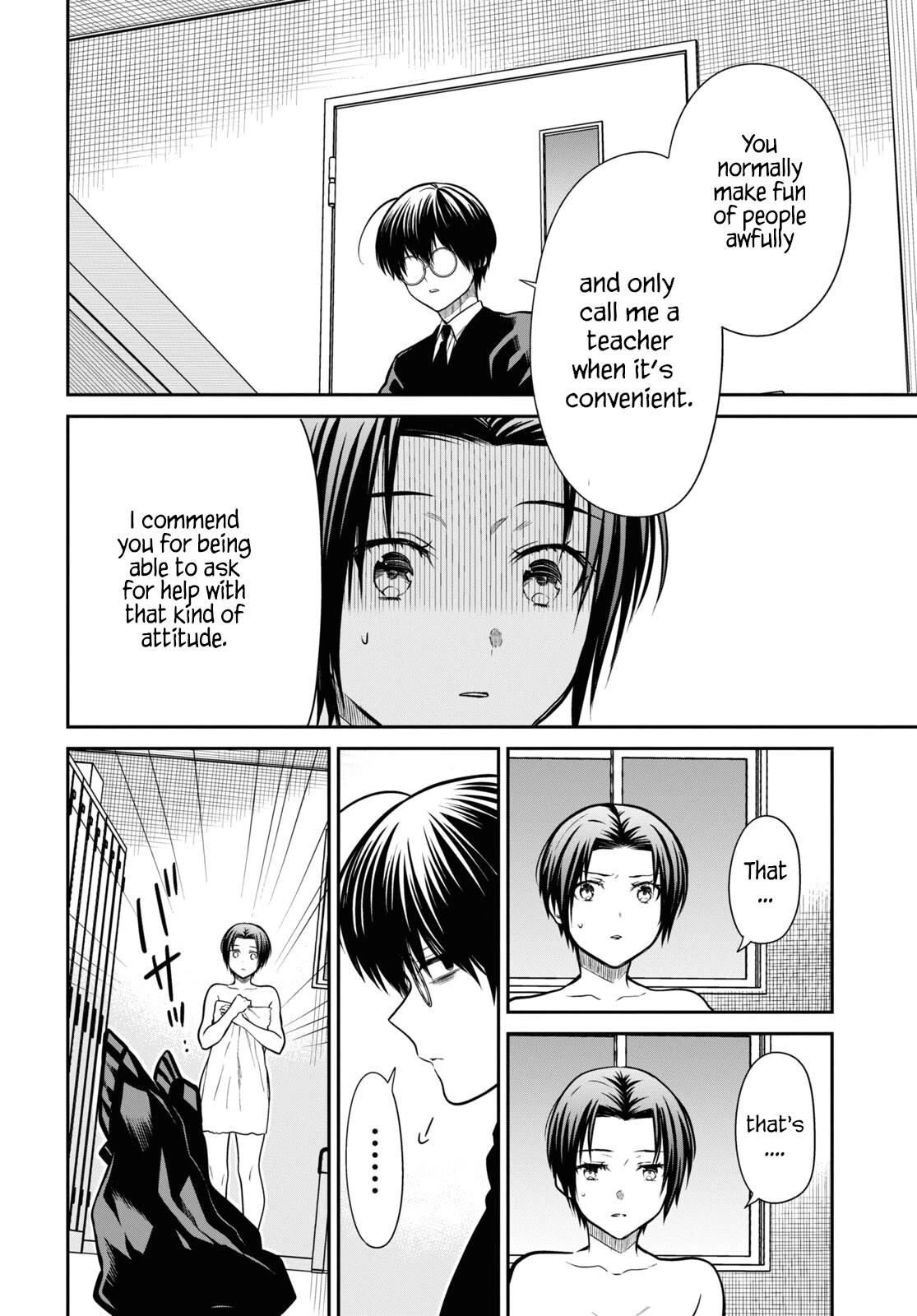1-nen A-gumi no Monster chapter 57 page 16