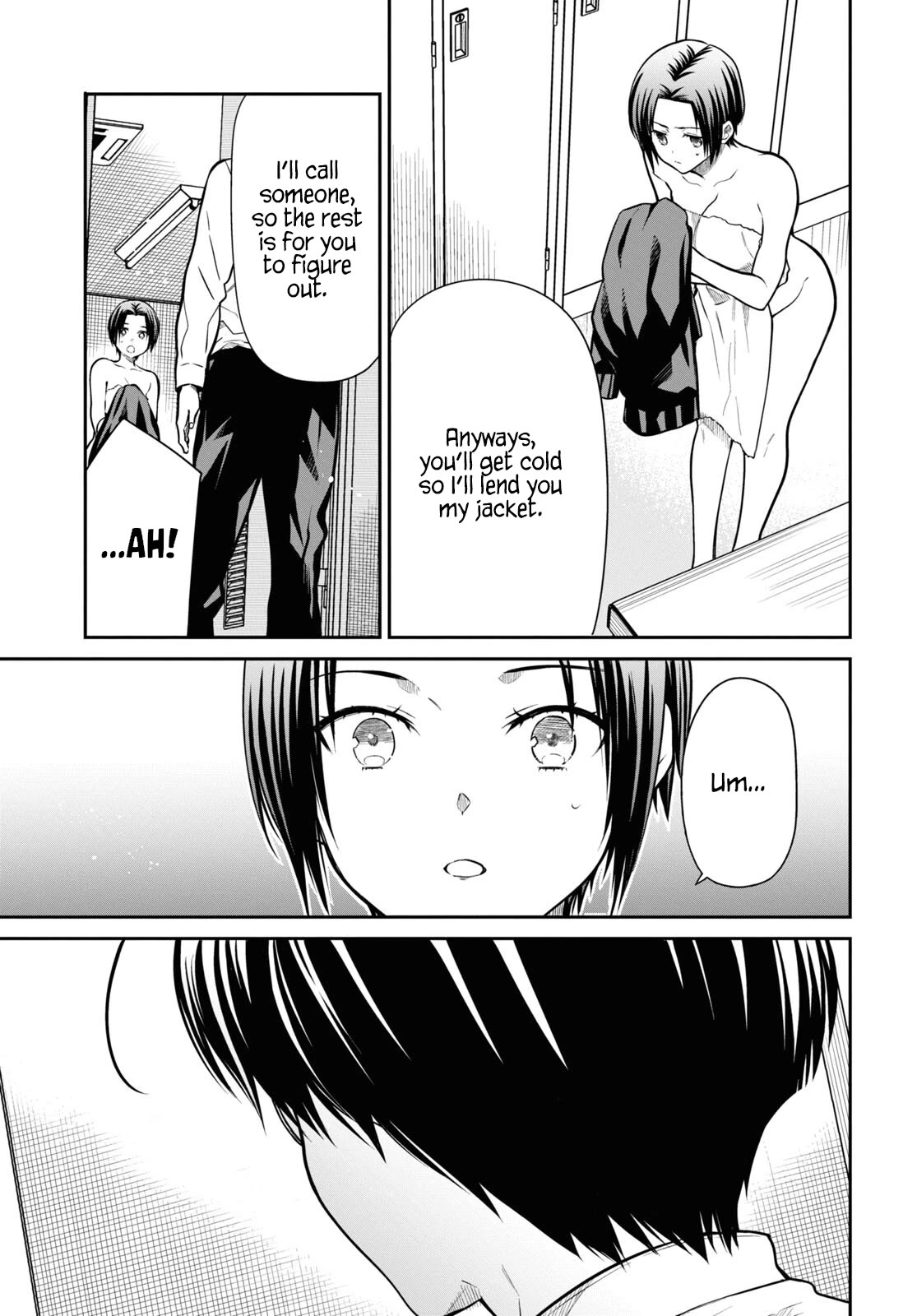 1-nen A-gumi no Monster chapter 57 page 17
