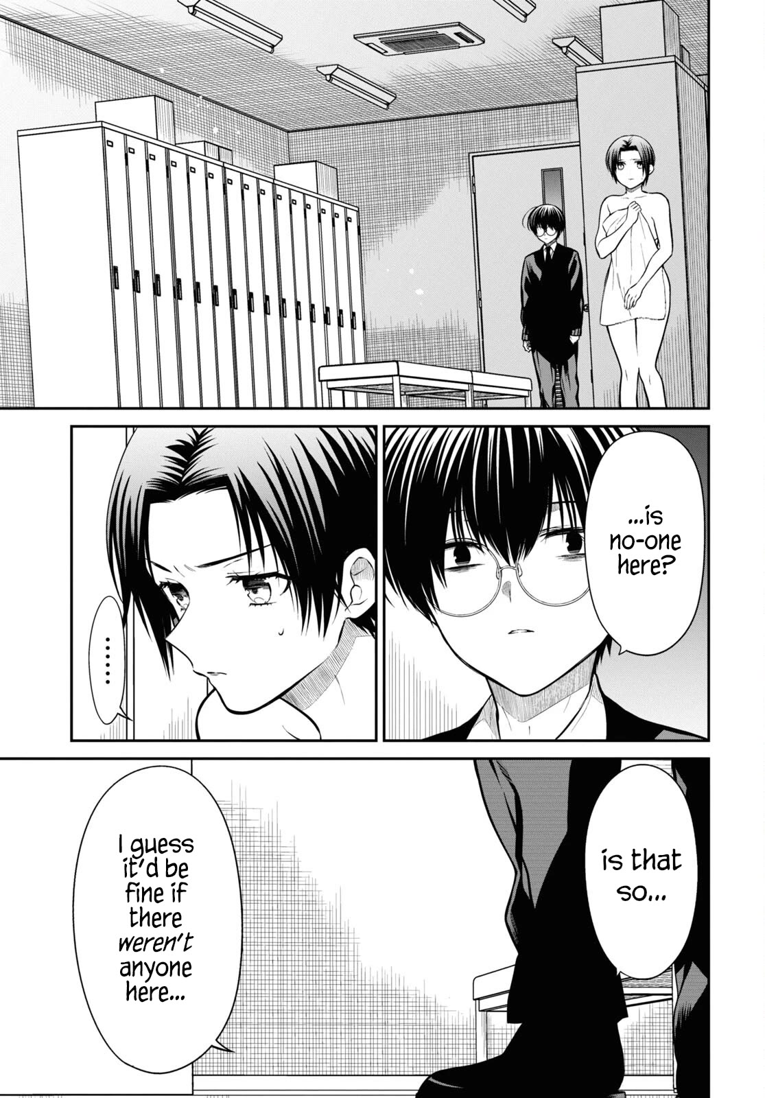 1-nen A-gumi no Monster chapter 57 page 3
