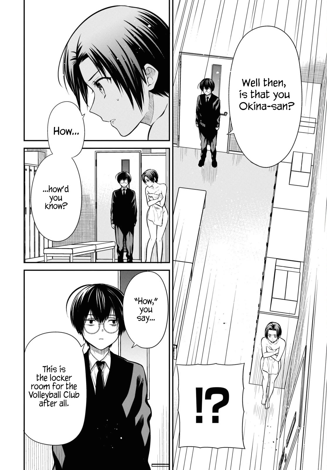 1-nen A-gumi no Monster chapter 57 page 4