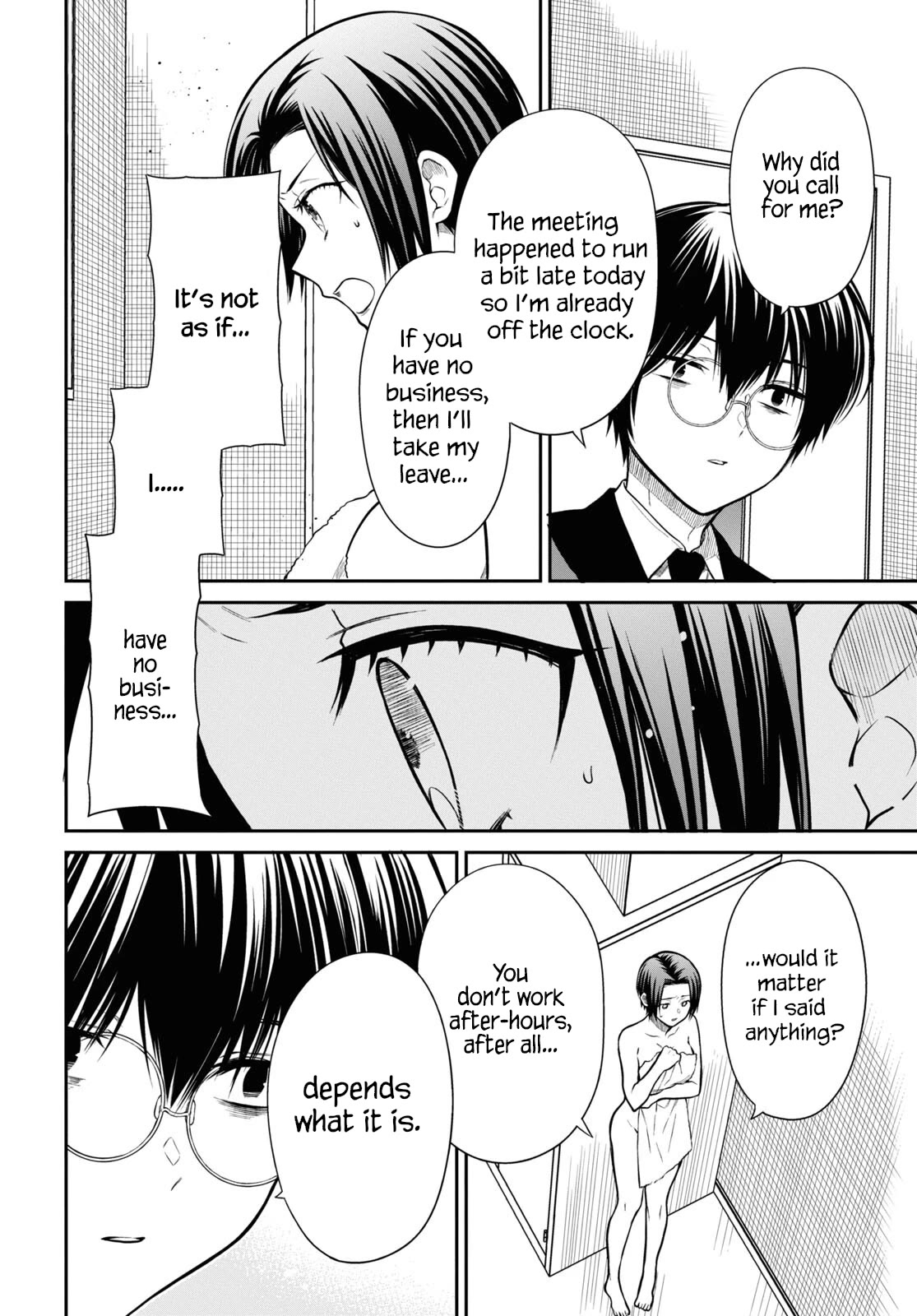 1-nen A-gumi no Monster chapter 57 page 6