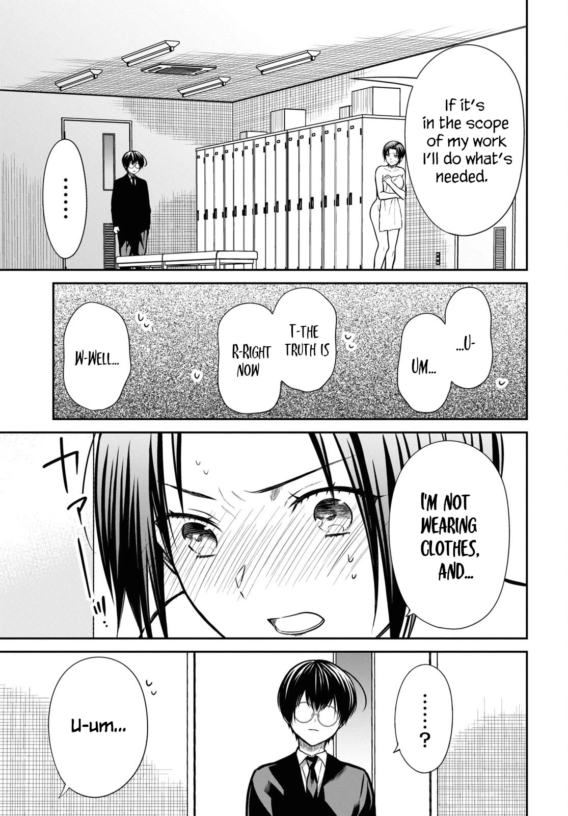 1-nen A-gumi no Monster chapter 57 page 7