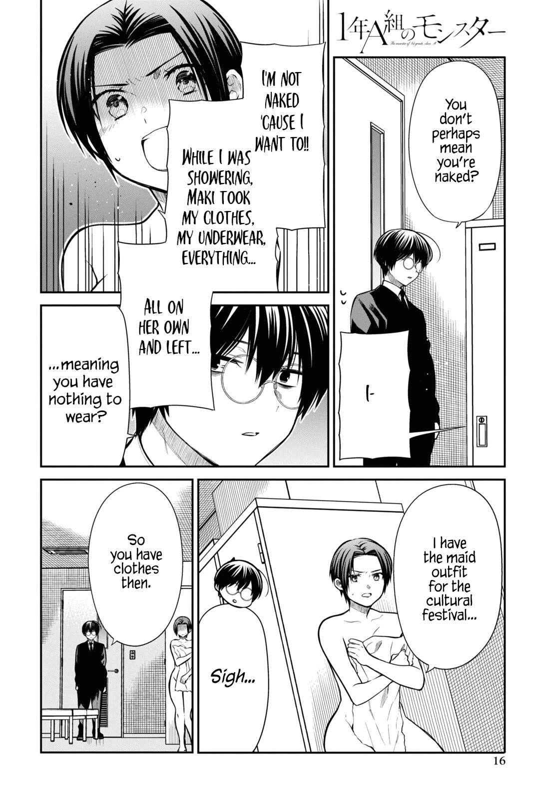 1-nen A-gumi no Monster chapter 57 page 8