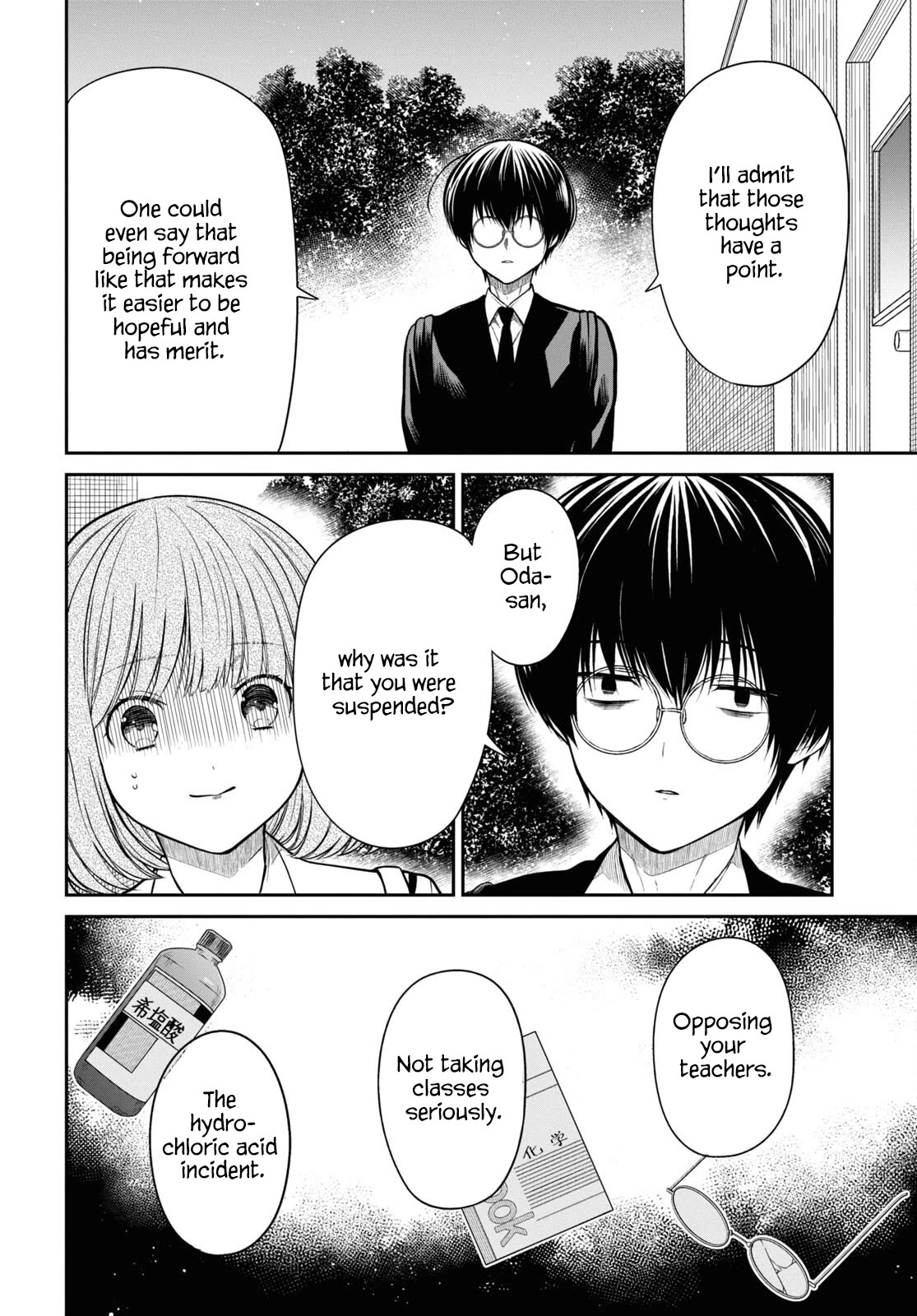 1-nen A-gumi no Monster chapter 58 page 10