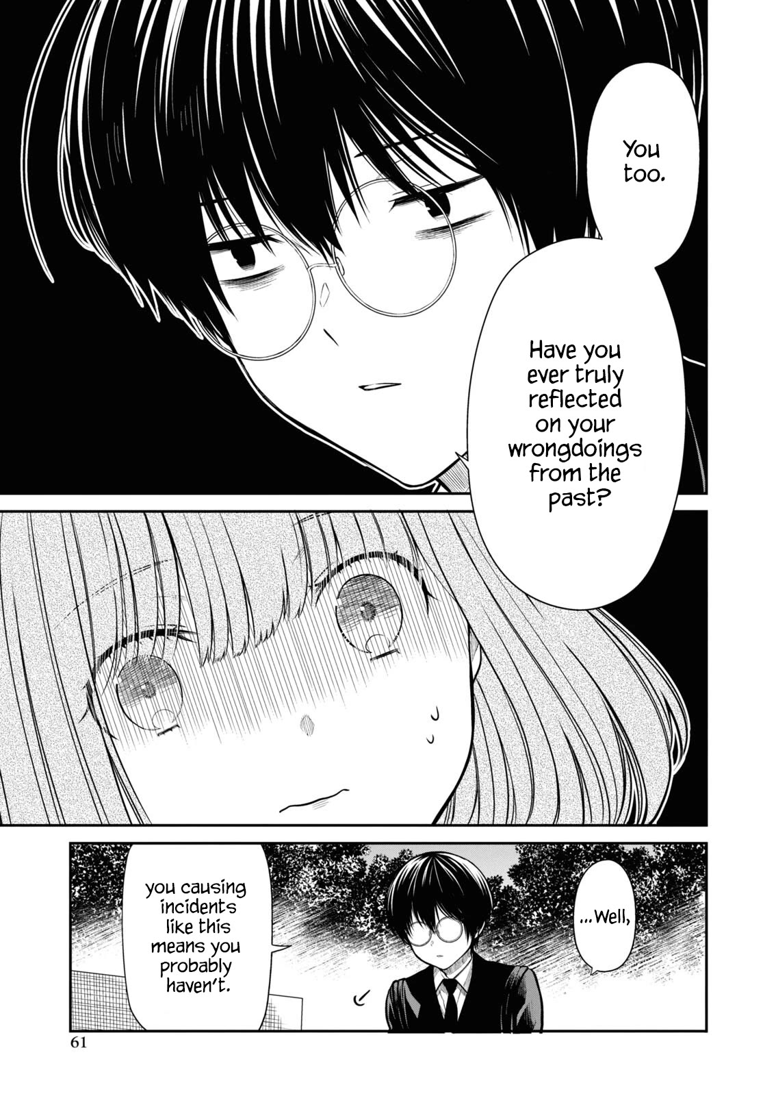 1-nen A-gumi no Monster chapter 58 page 11