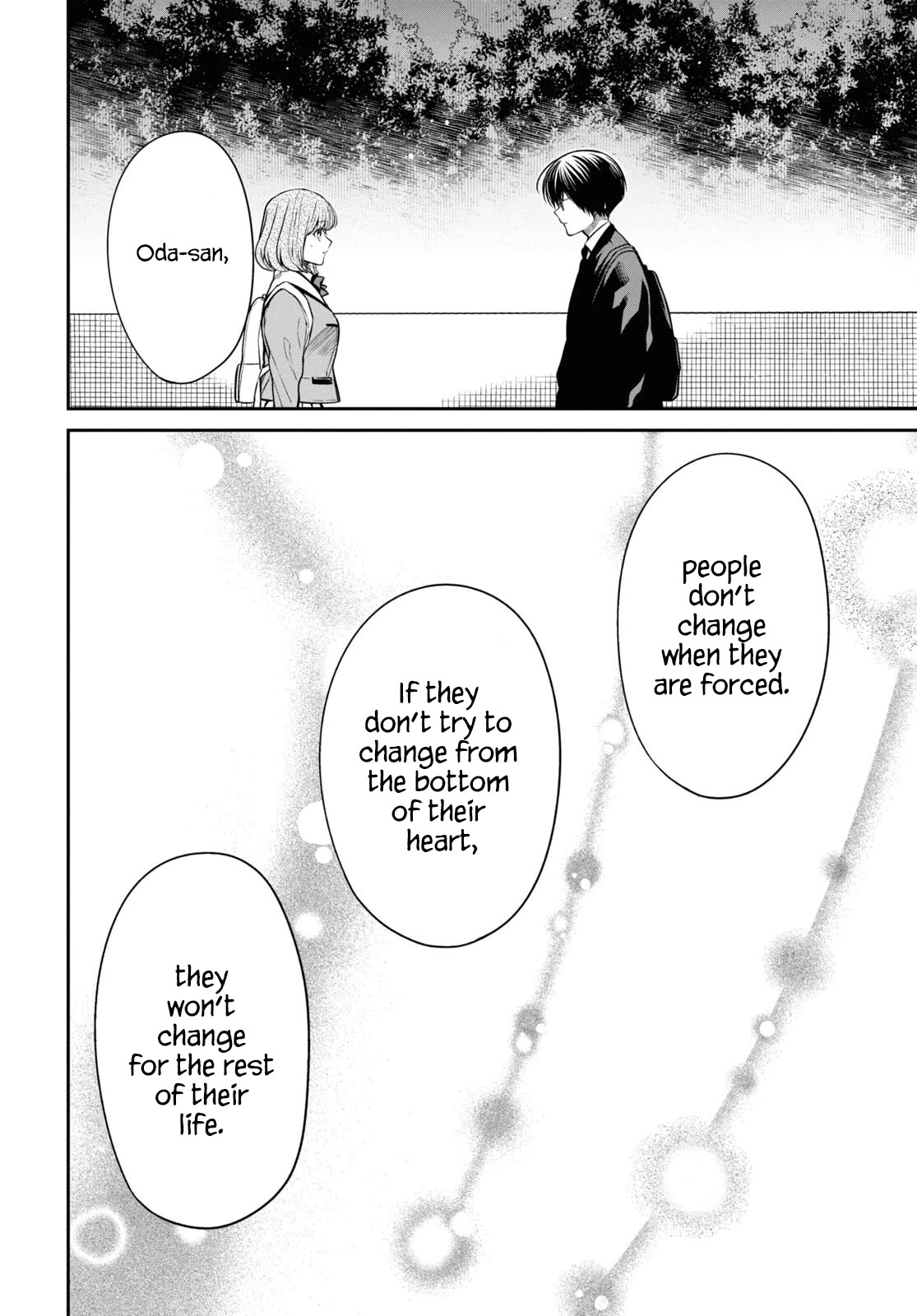 1-nen A-gumi no Monster chapter 58 page 12