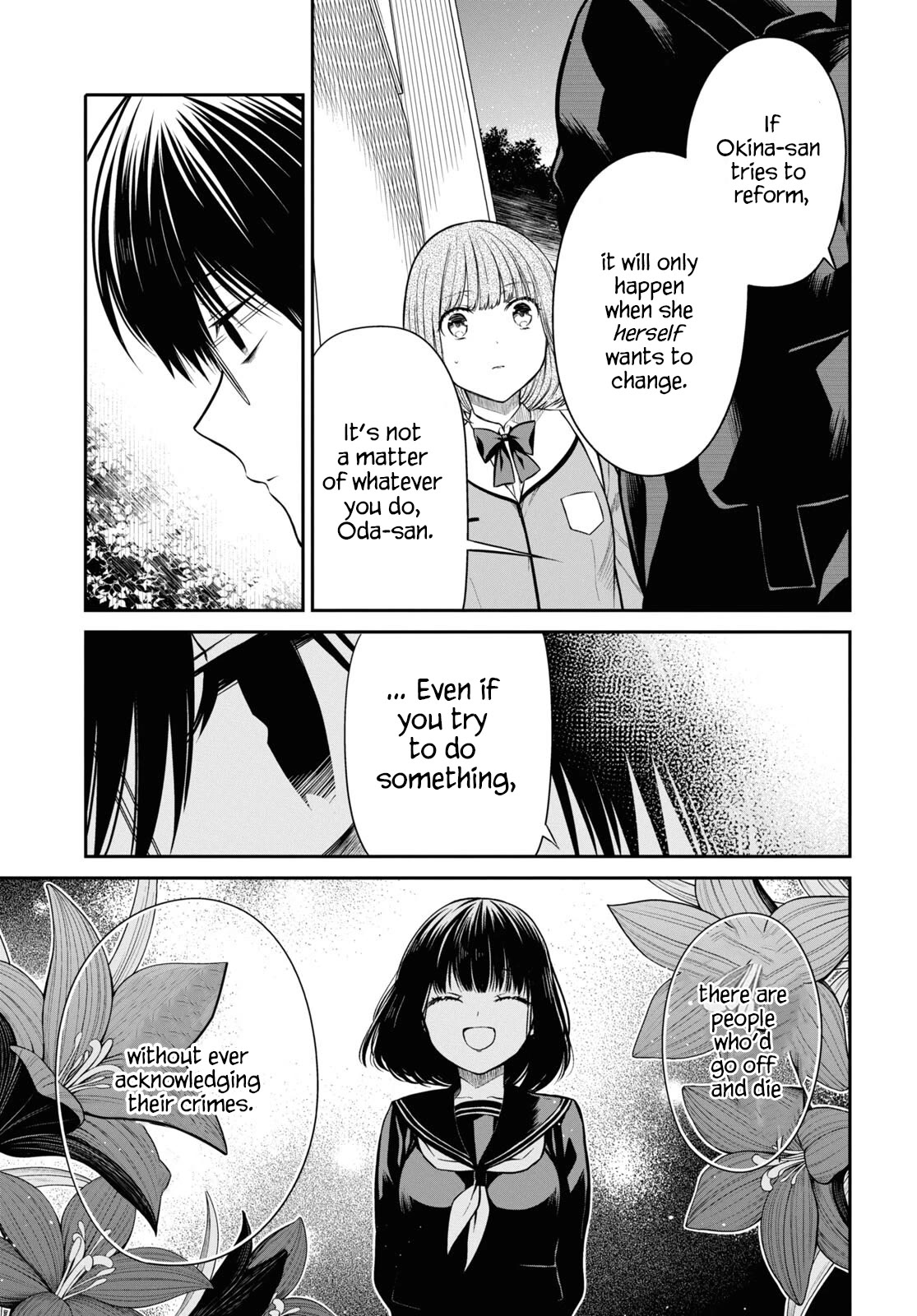 1-nen A-gumi no Monster chapter 58 page 13