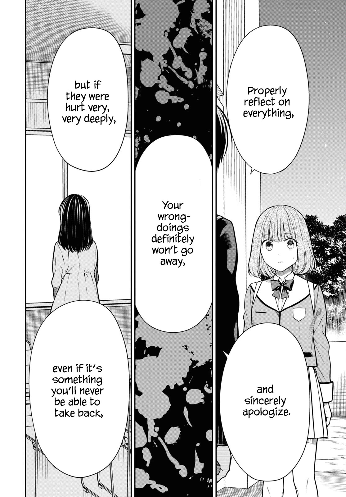 1-nen A-gumi no Monster chapter 58 page 16