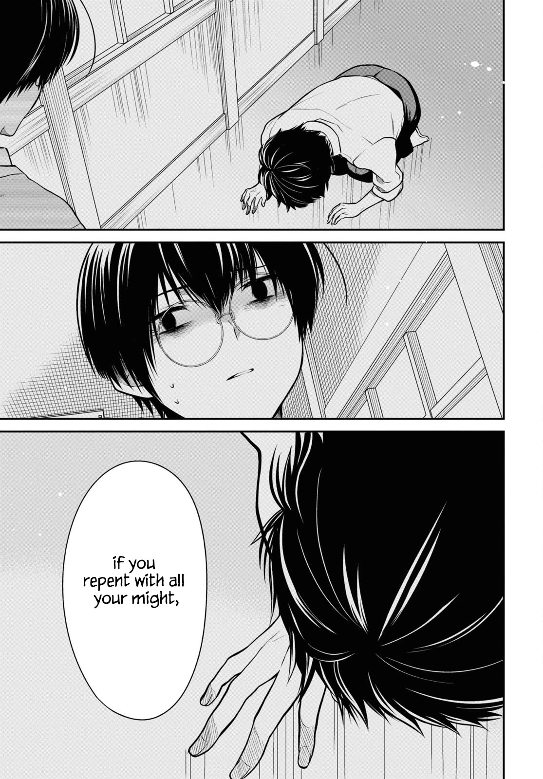 1-nen A-gumi no Monster chapter 58 page 17
