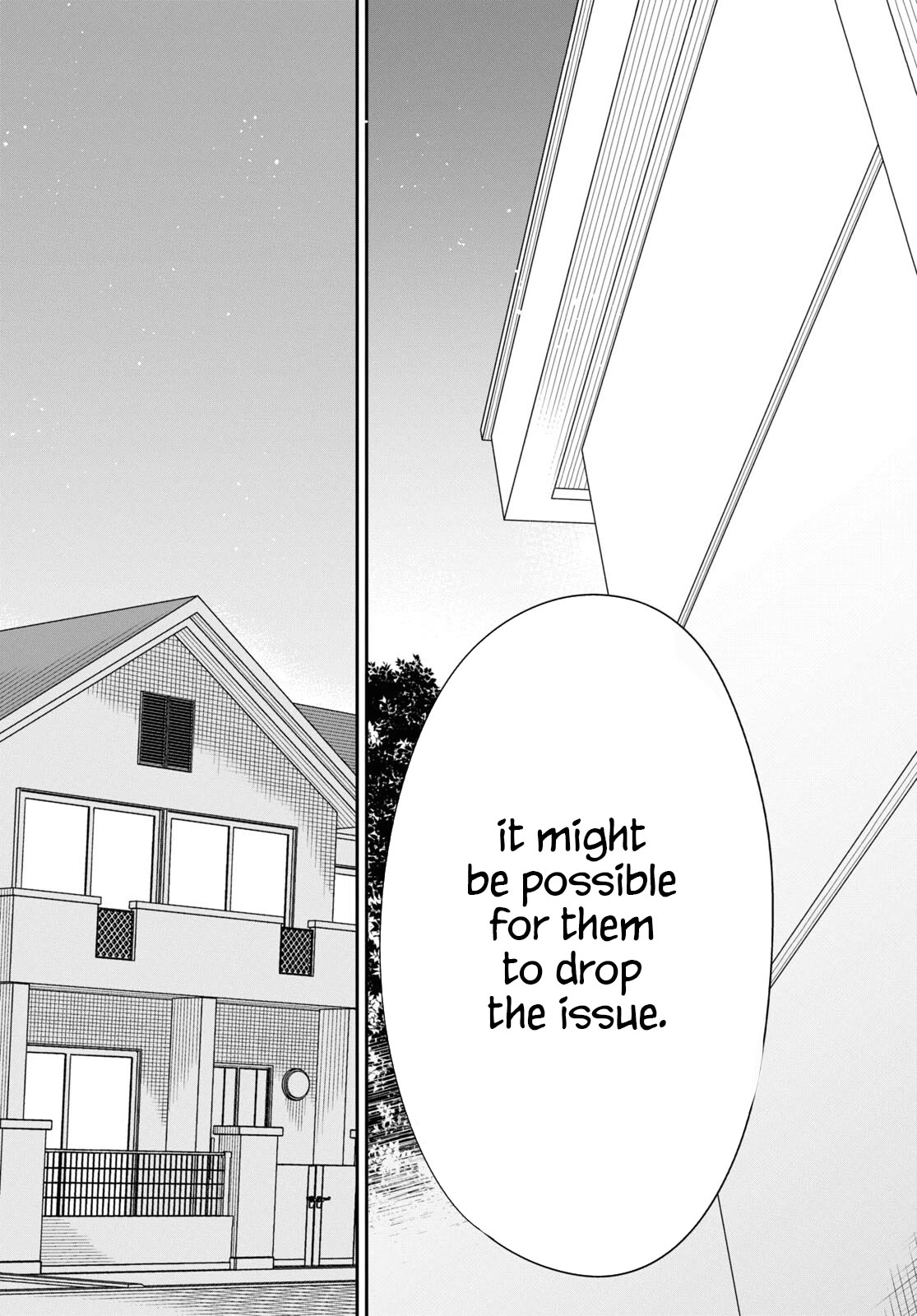 1-nen A-gumi no Monster chapter 58 page 19