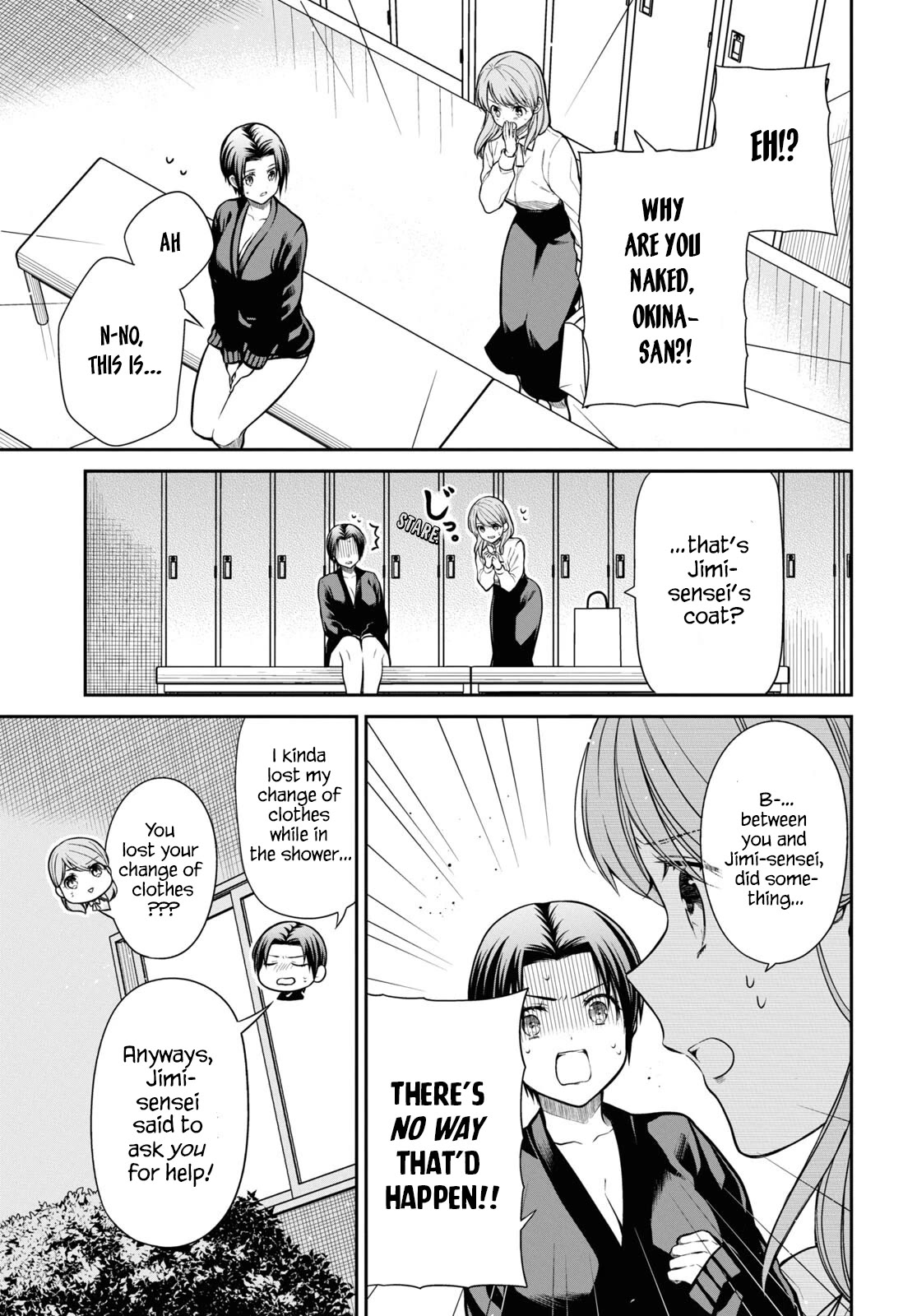 1-nen A-gumi no Monster chapter 58 page 3