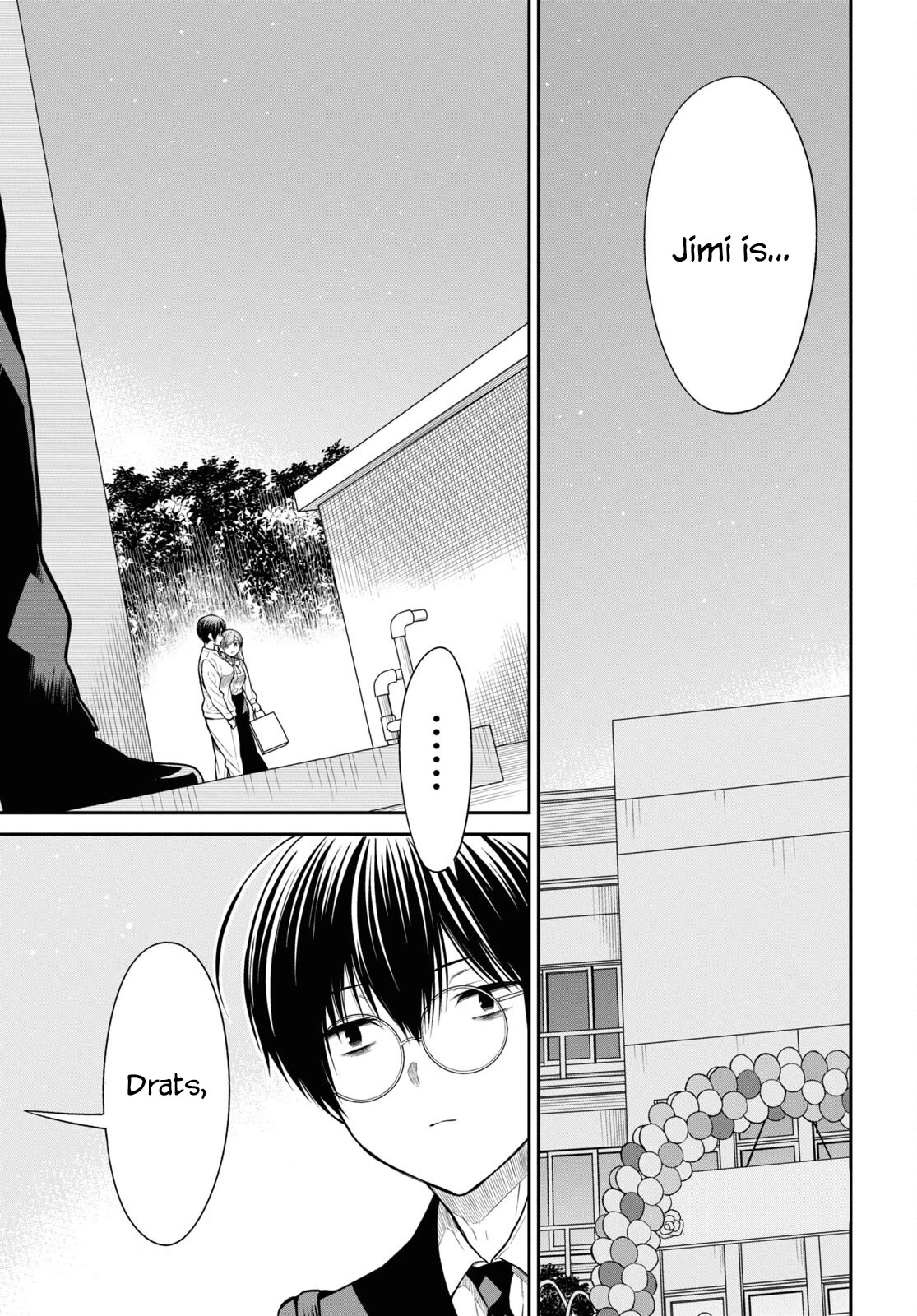 1-nen A-gumi no Monster chapter 58 page 5