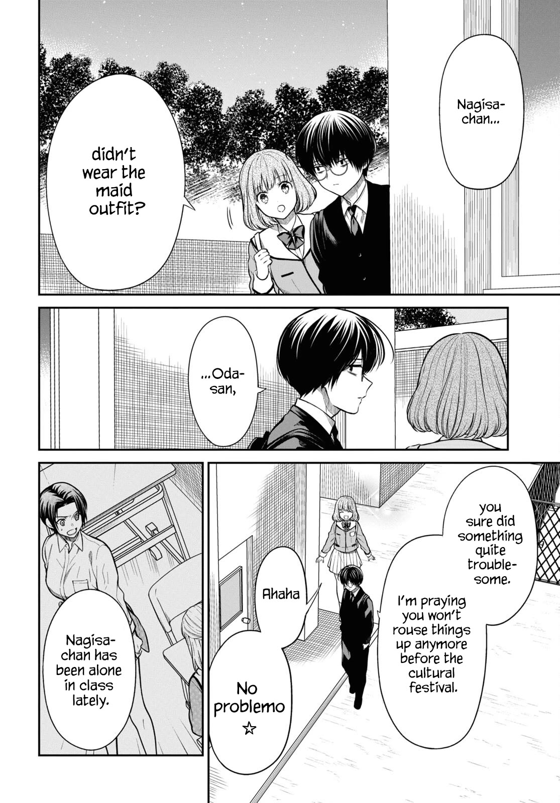 1-nen A-gumi no Monster chapter 58 page 6