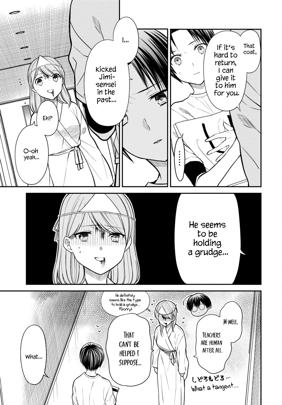 1-nen A-gumi no Monster chapter 59 page 13
