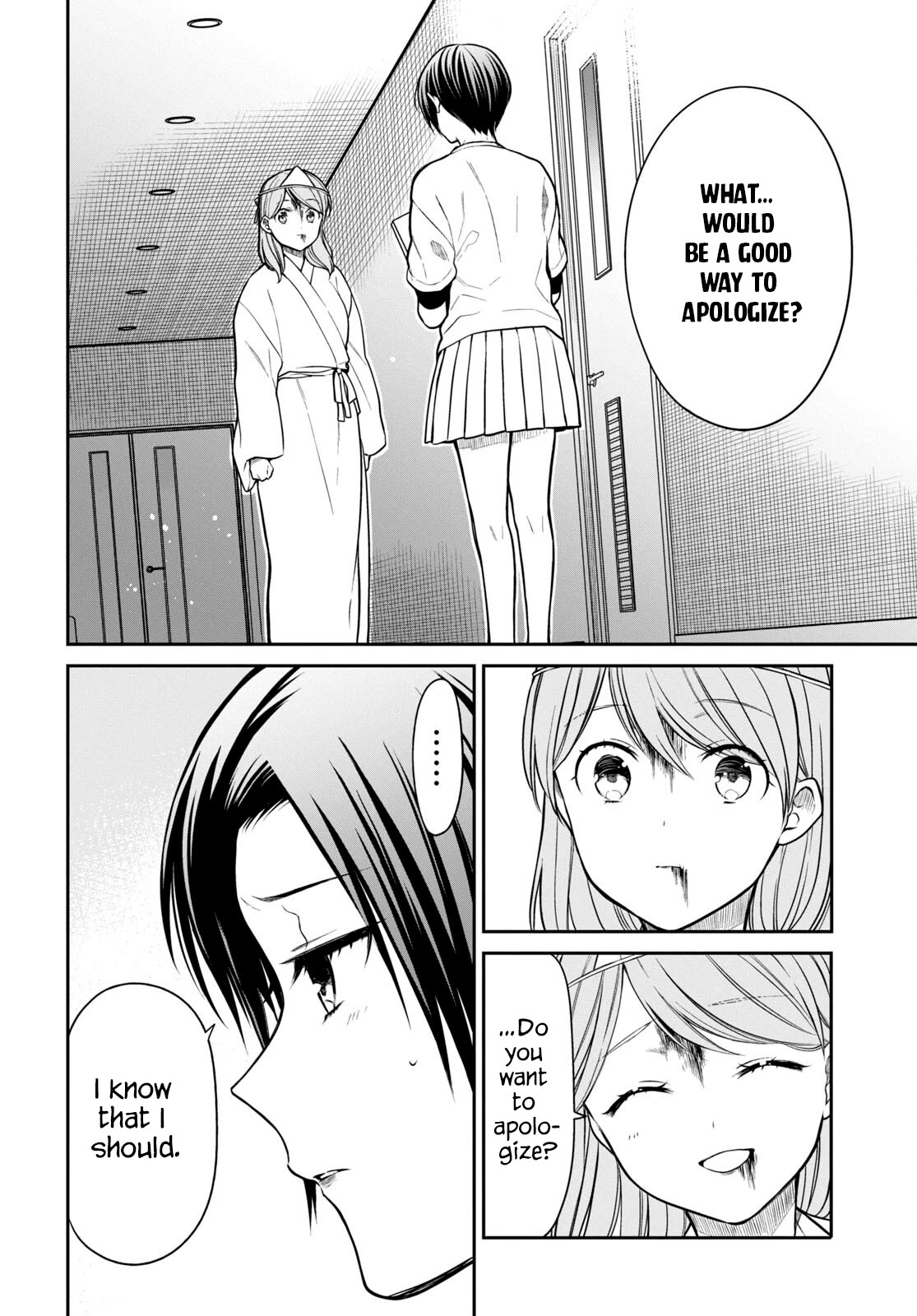 1-nen A-gumi no Monster chapter 59 page 14
