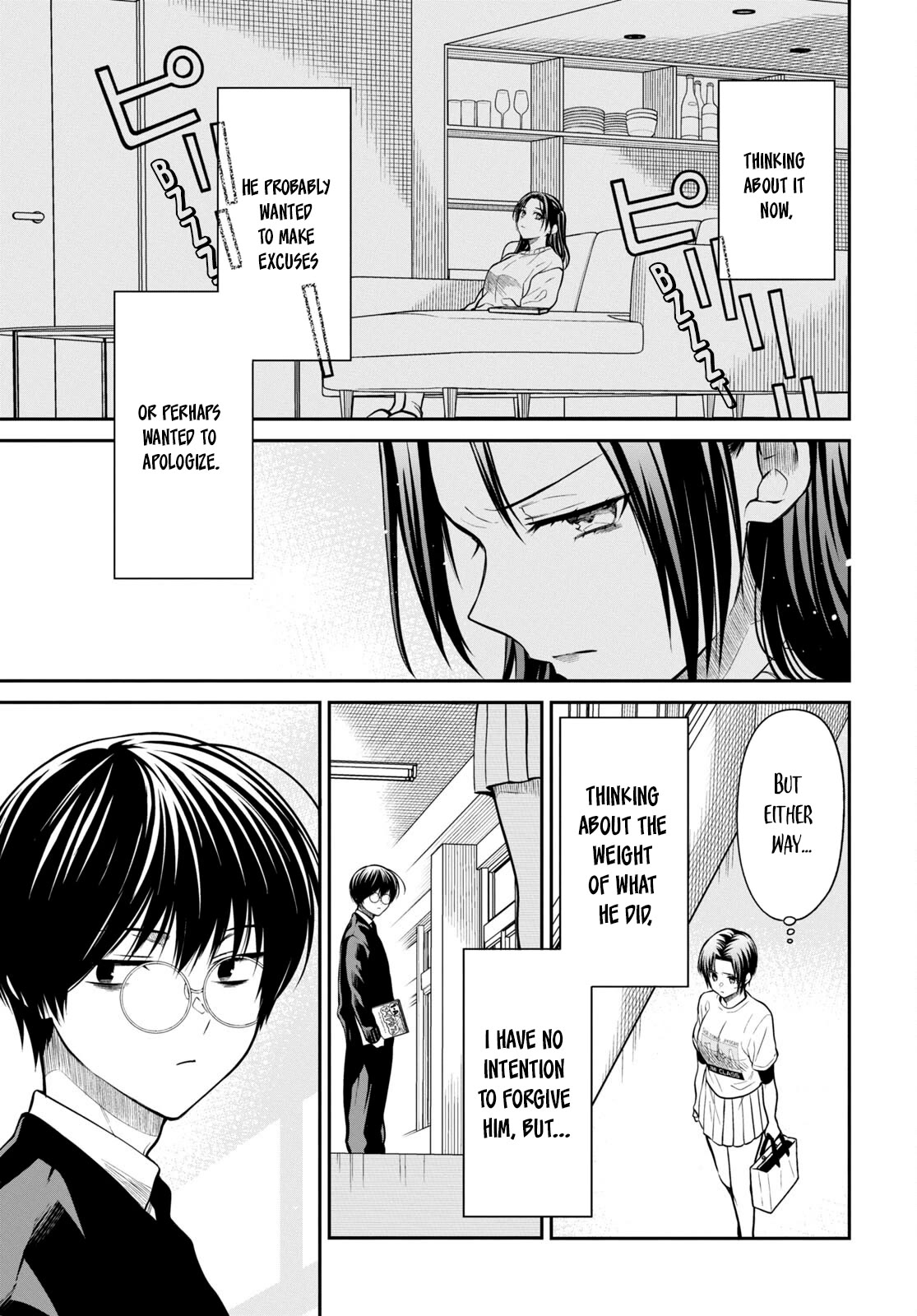 1-nen A-gumi no Monster chapter 59 page 19