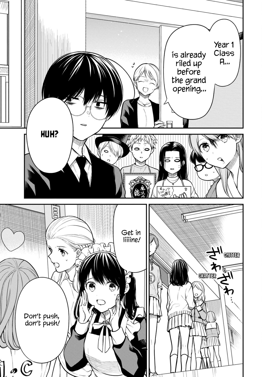 1-nen A-gumi no Monster chapter 59 page 5
