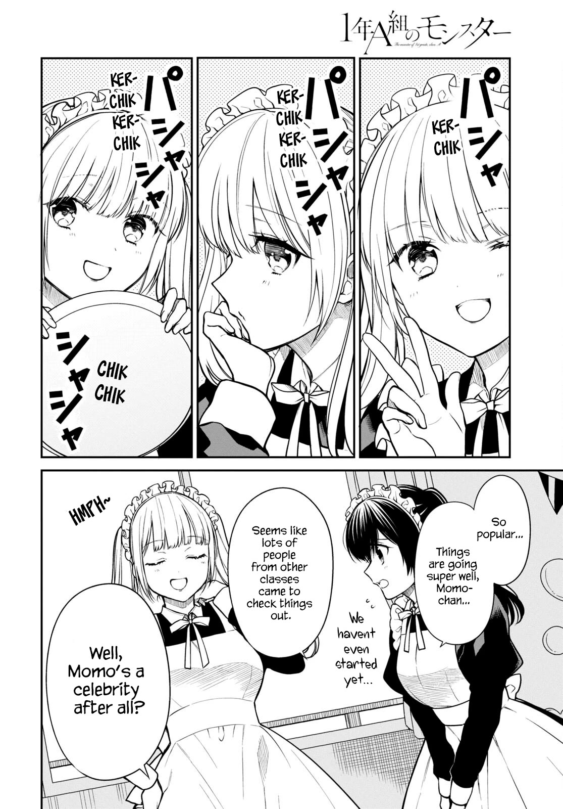 1-nen A-gumi no Monster chapter 59 page 6