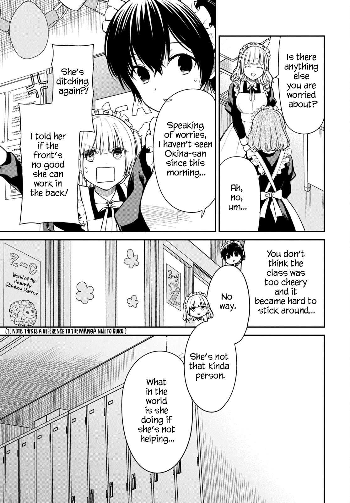 1-nen A-gumi no Monster chapter 59 page 9