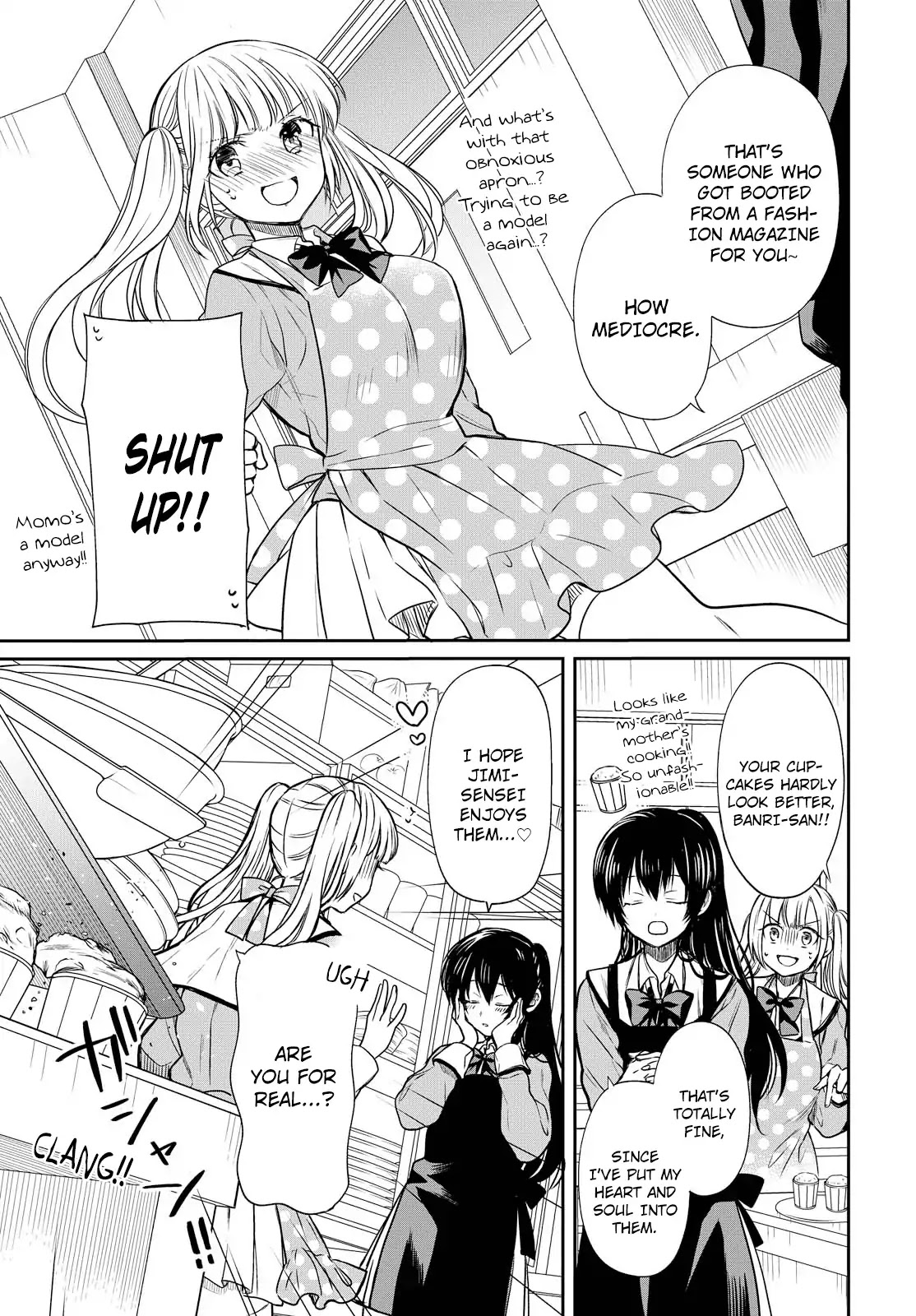 1-nen A-gumi no Monster chapter 6 page 12
