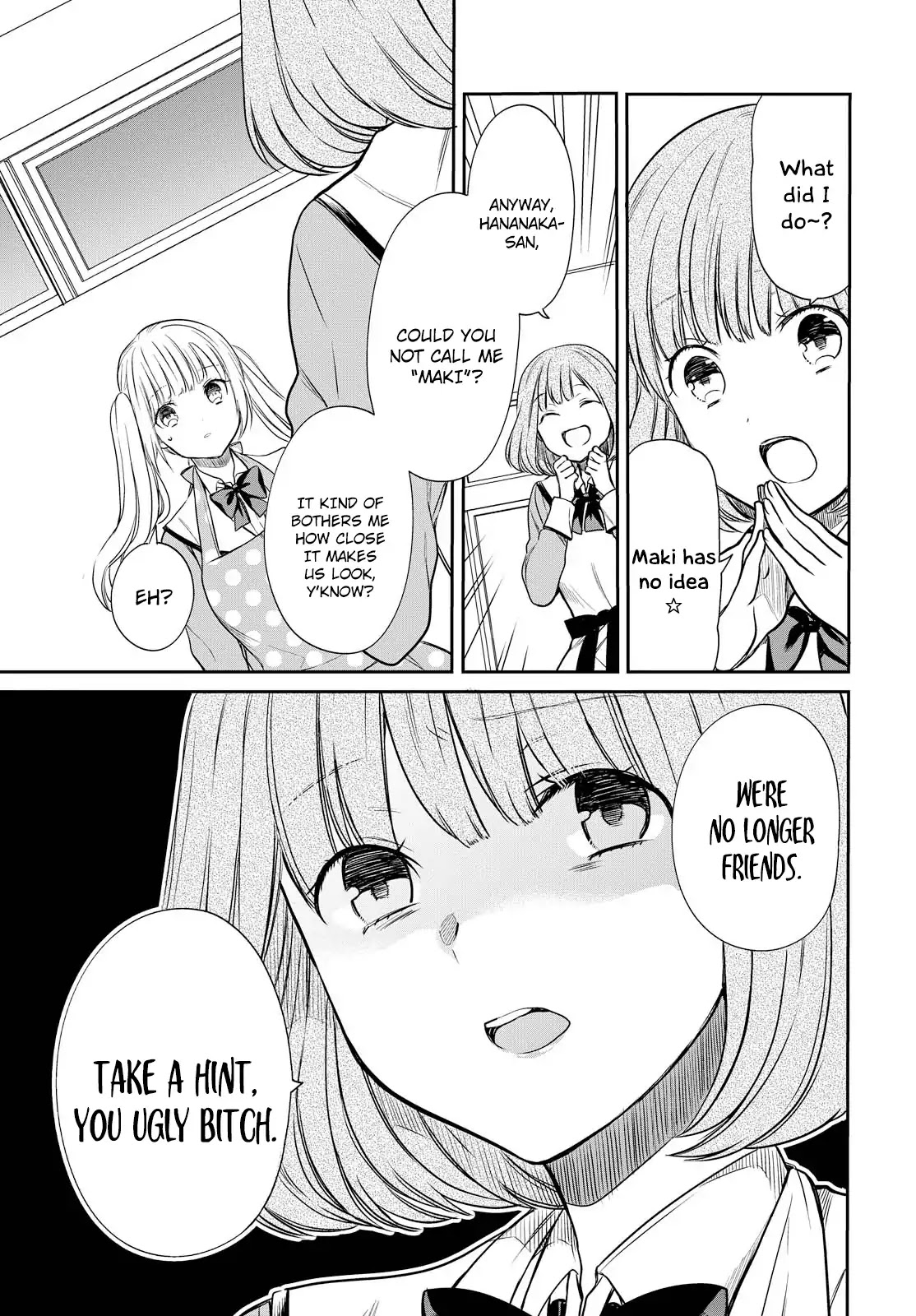 1-nen A-gumi no Monster chapter 6 page 14