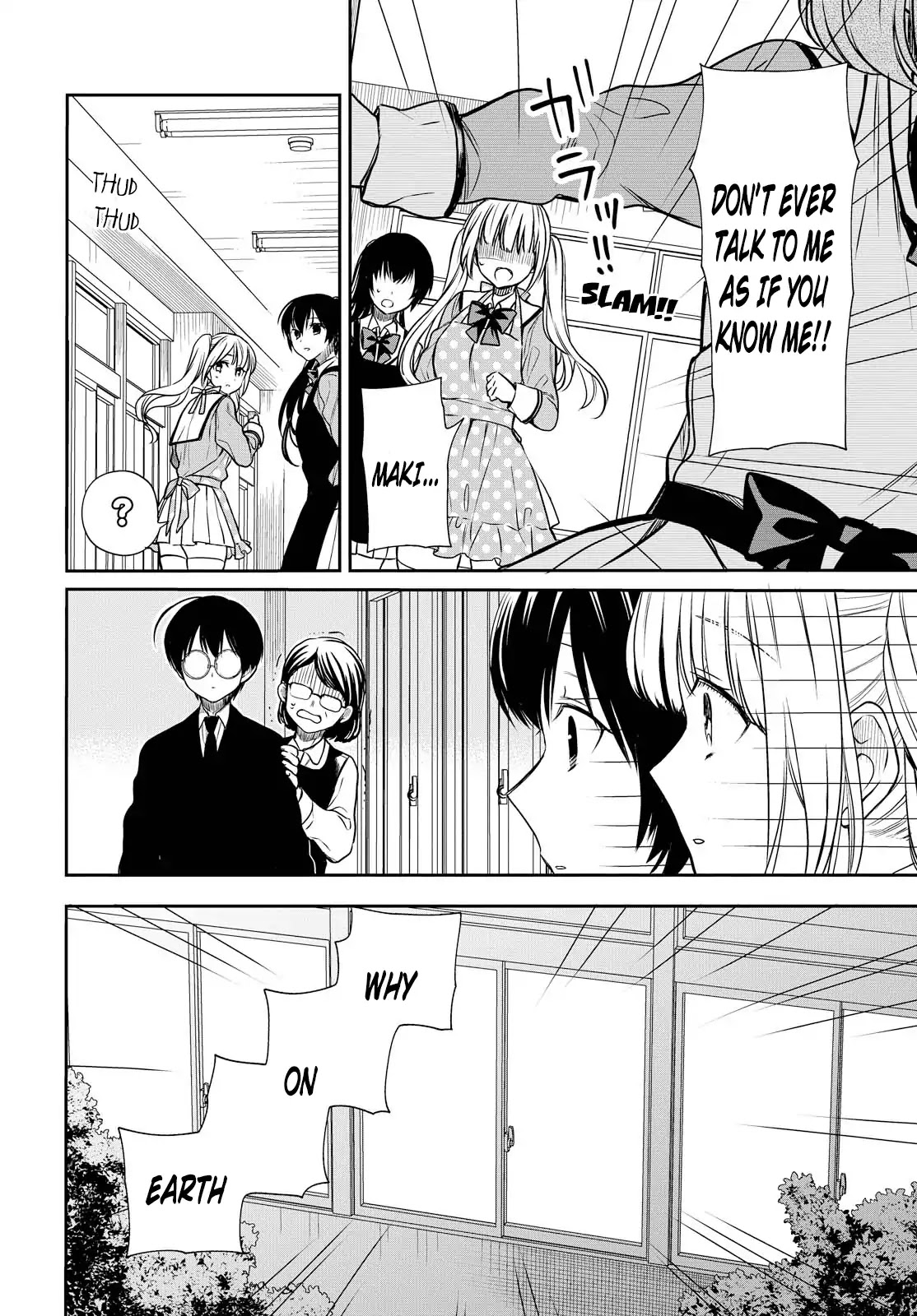 1-nen A-gumi no Monster chapter 6 page 21