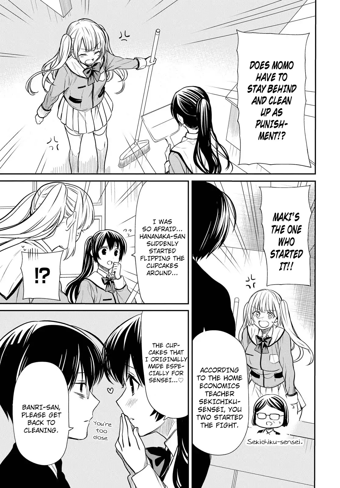 1-nen A-gumi no Monster chapter 6 page 22