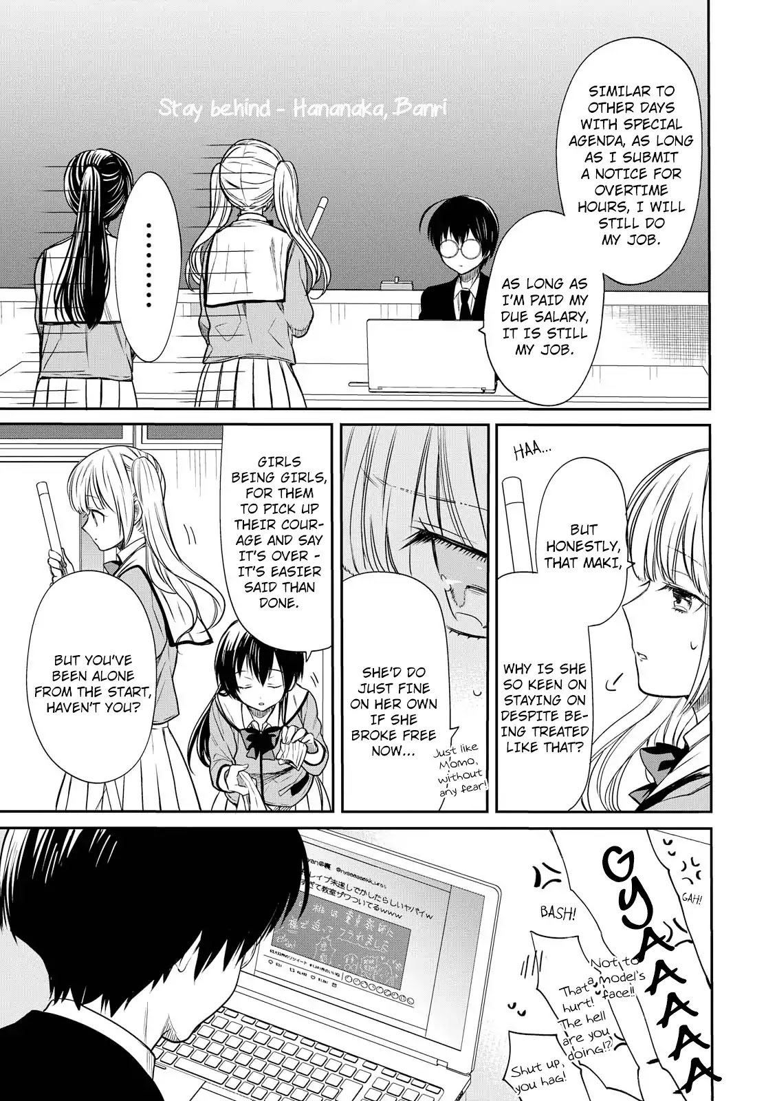 1-nen A-gumi no Monster chapter 6 page 24