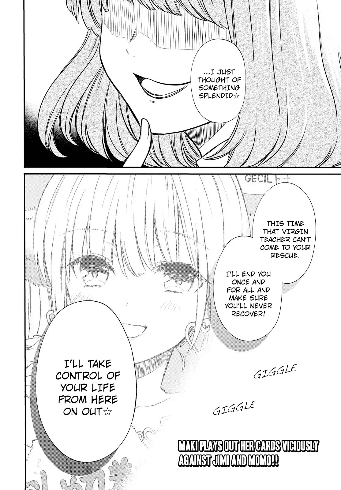 1-nen A-gumi no Monster chapter 6 page 29