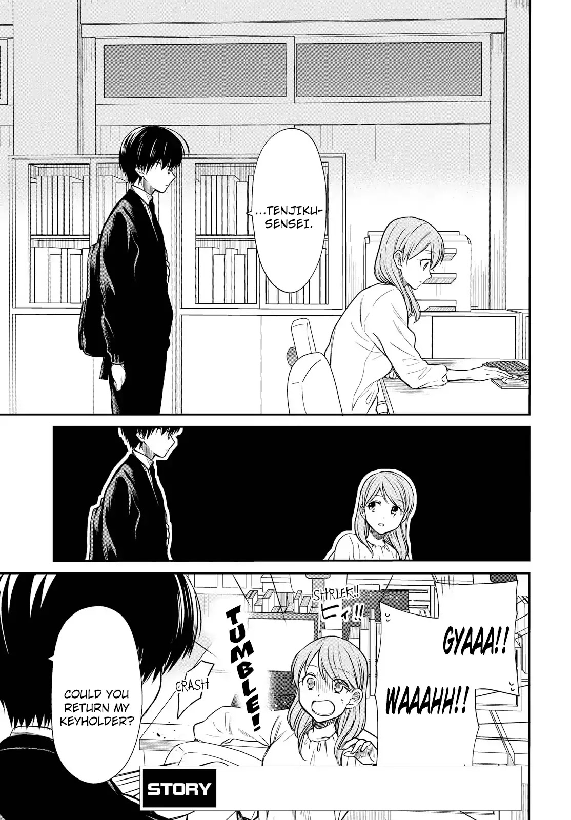 1-nen A-gumi no Monster chapter 6 page 4