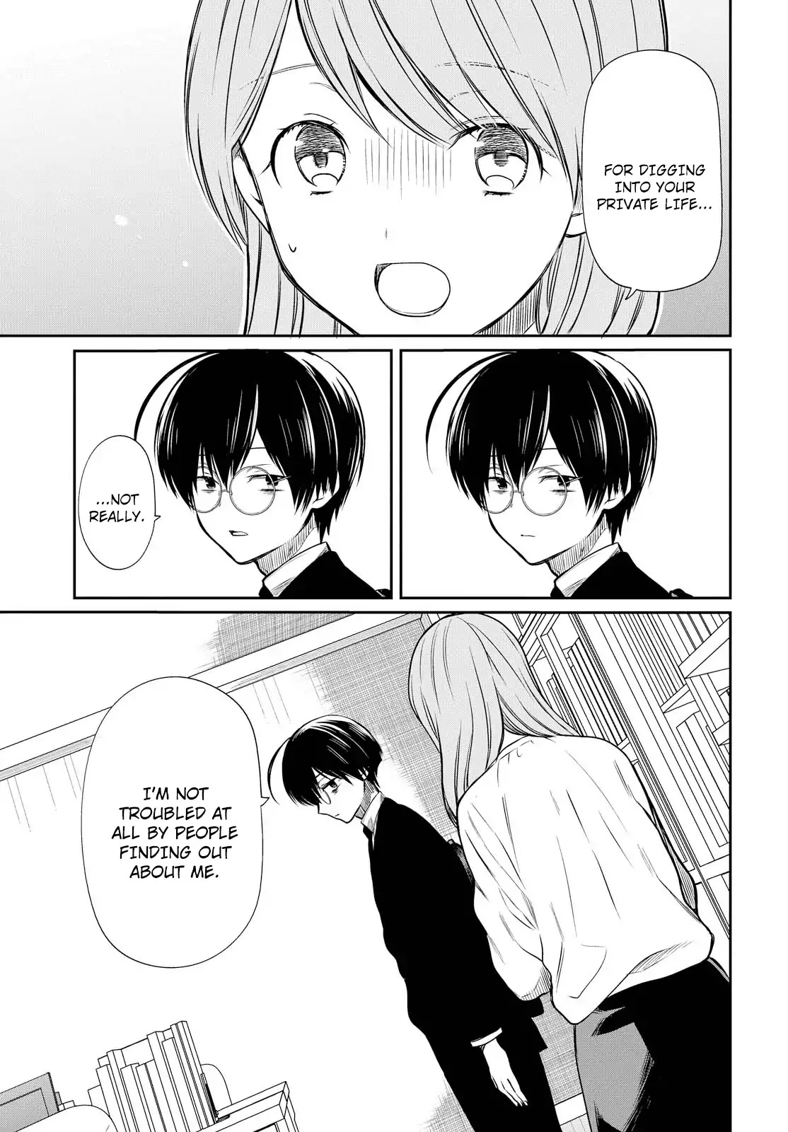 1-nen A-gumi no Monster chapter 6 page 6