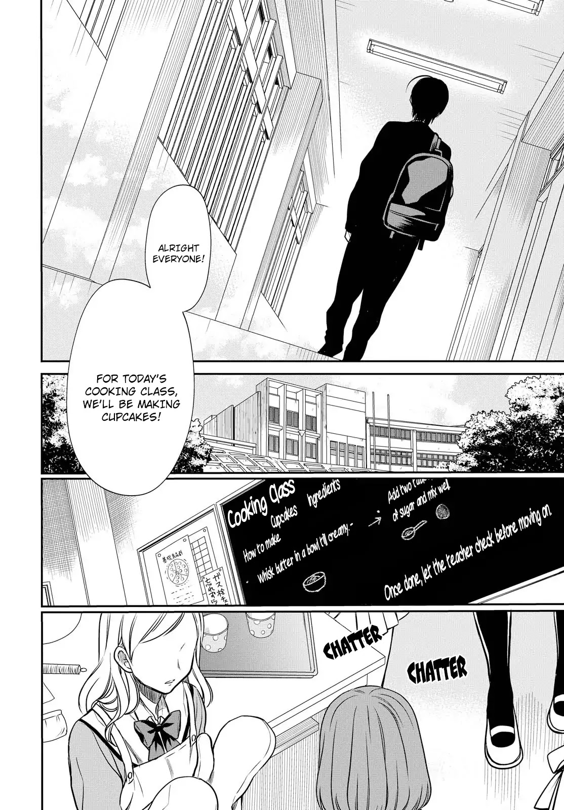 1-nen A-gumi no Monster chapter 6 page 9