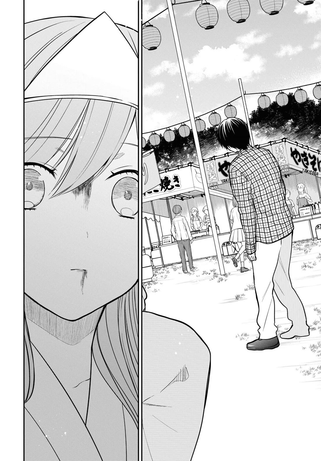 1-nen A-gumi no Monster chapter 60 page 10
