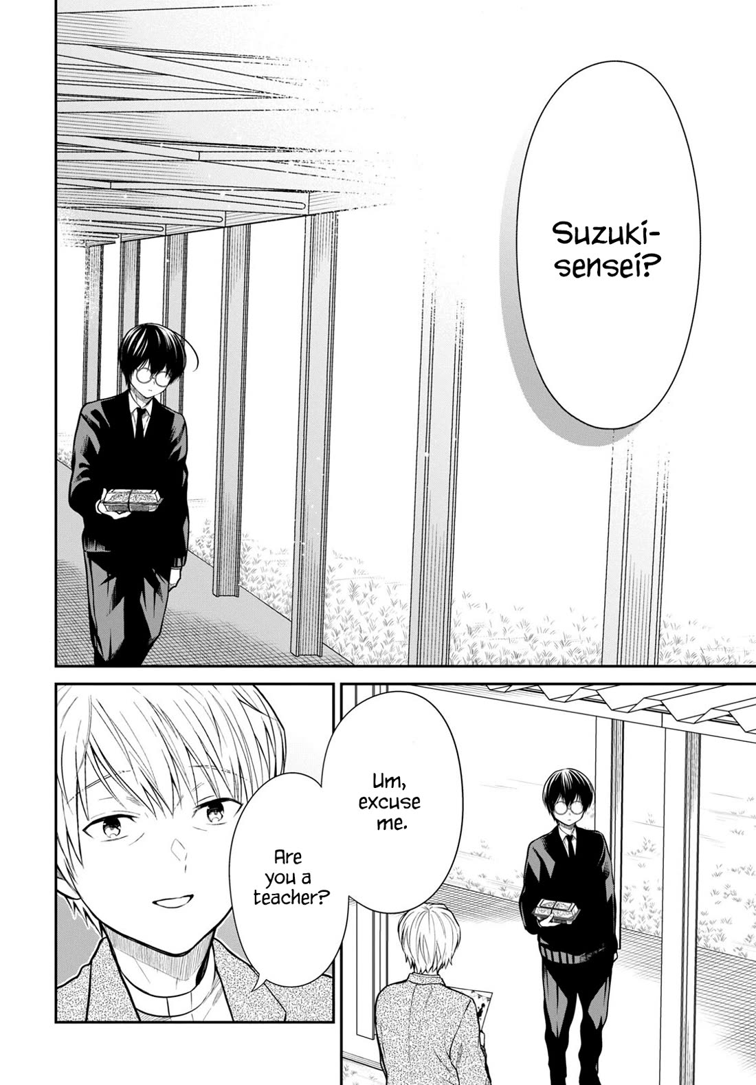 1-nen A-gumi no Monster chapter 60 page 12