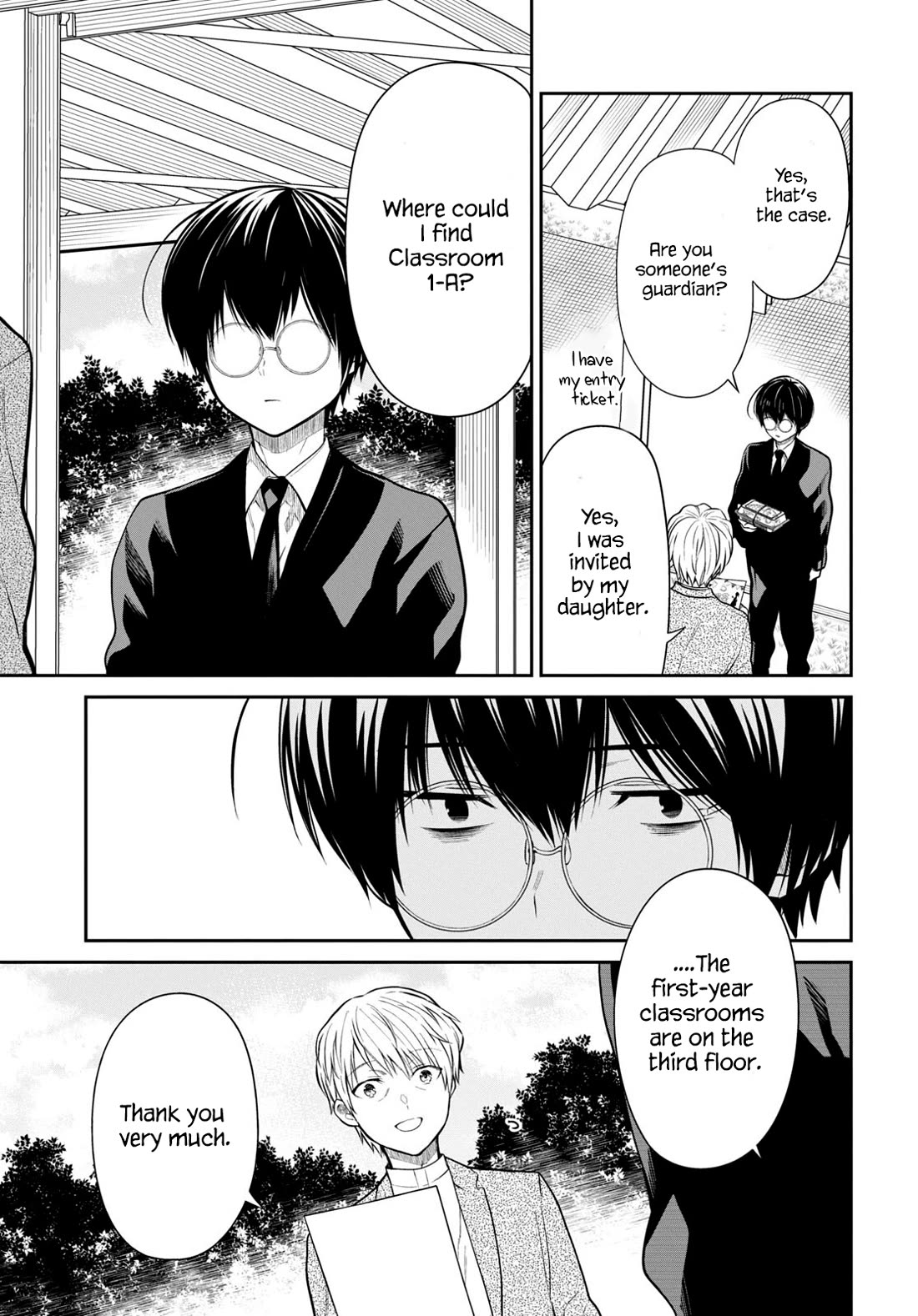 1-nen A-gumi no Monster chapter 60 page 13