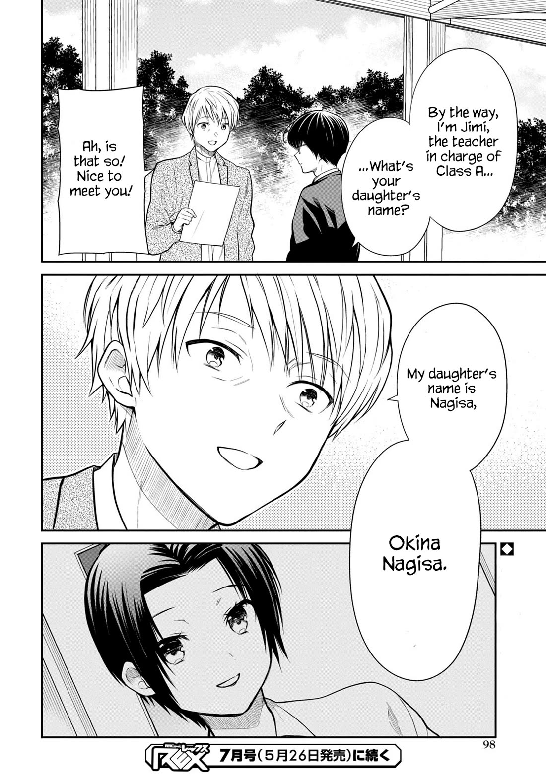1-nen A-gumi no Monster chapter 60 page 14