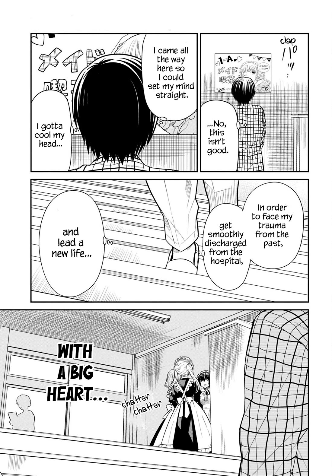 1-nen A-gumi no Monster chapter 60 page 19