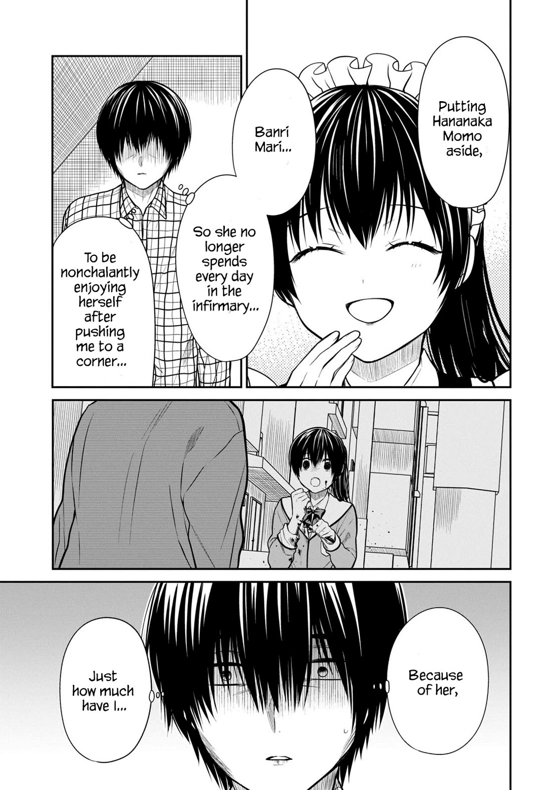 1-nen A-gumi no Monster chapter 60 page 21