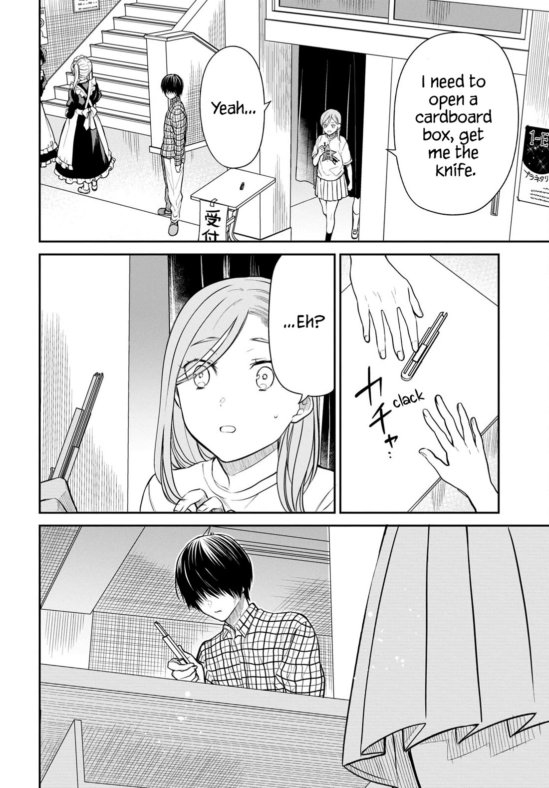 1-nen A-gumi no Monster chapter 60 page 26