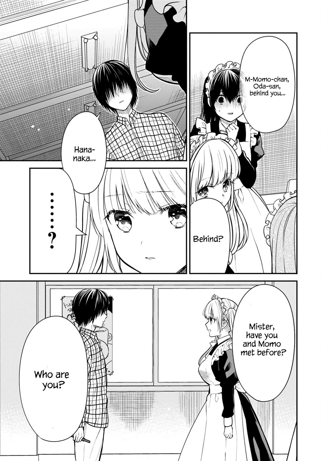 1-nen A-gumi no Monster chapter 60 page 27
