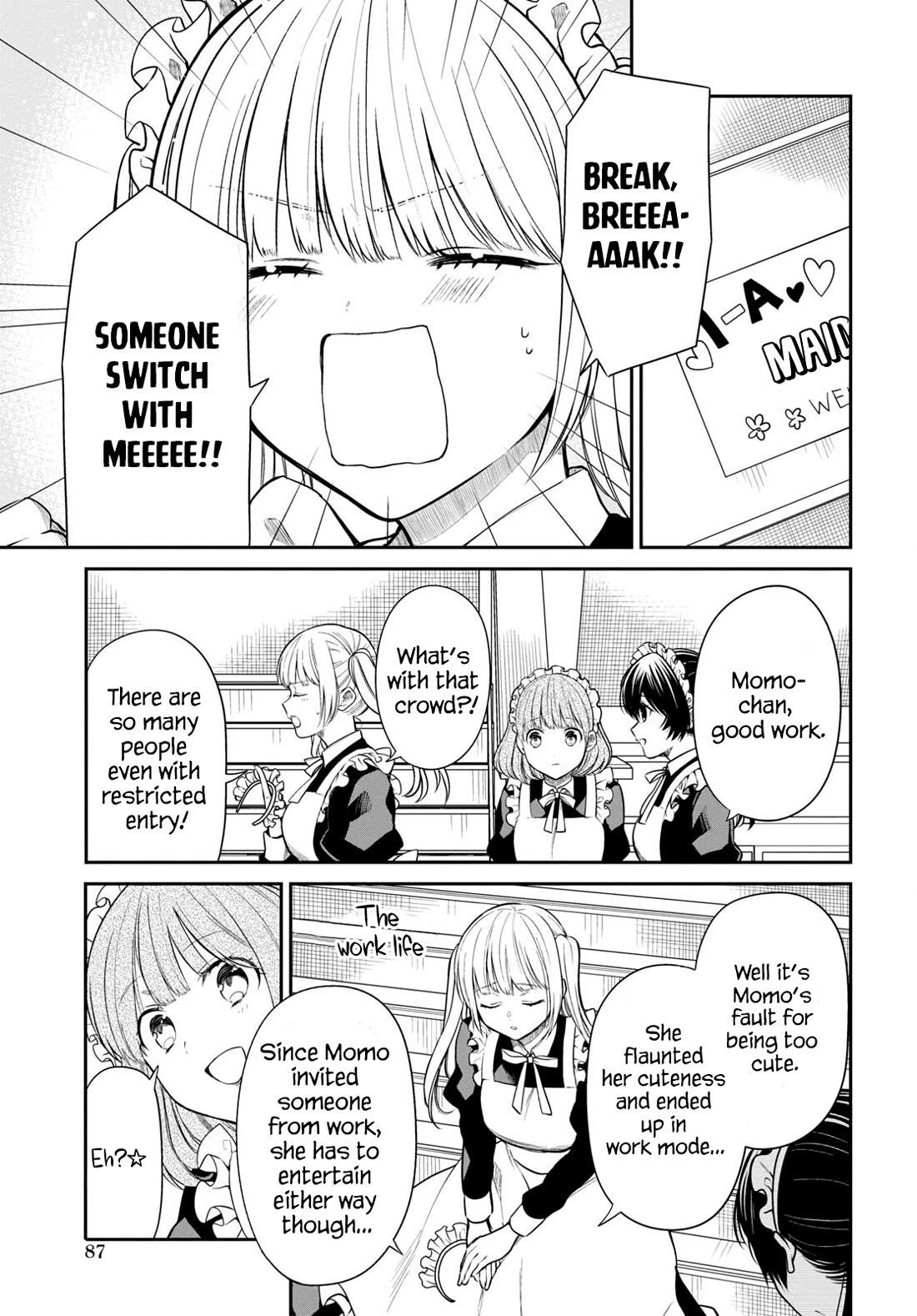 1-nen A-gumi no Monster chapter 60 page 3