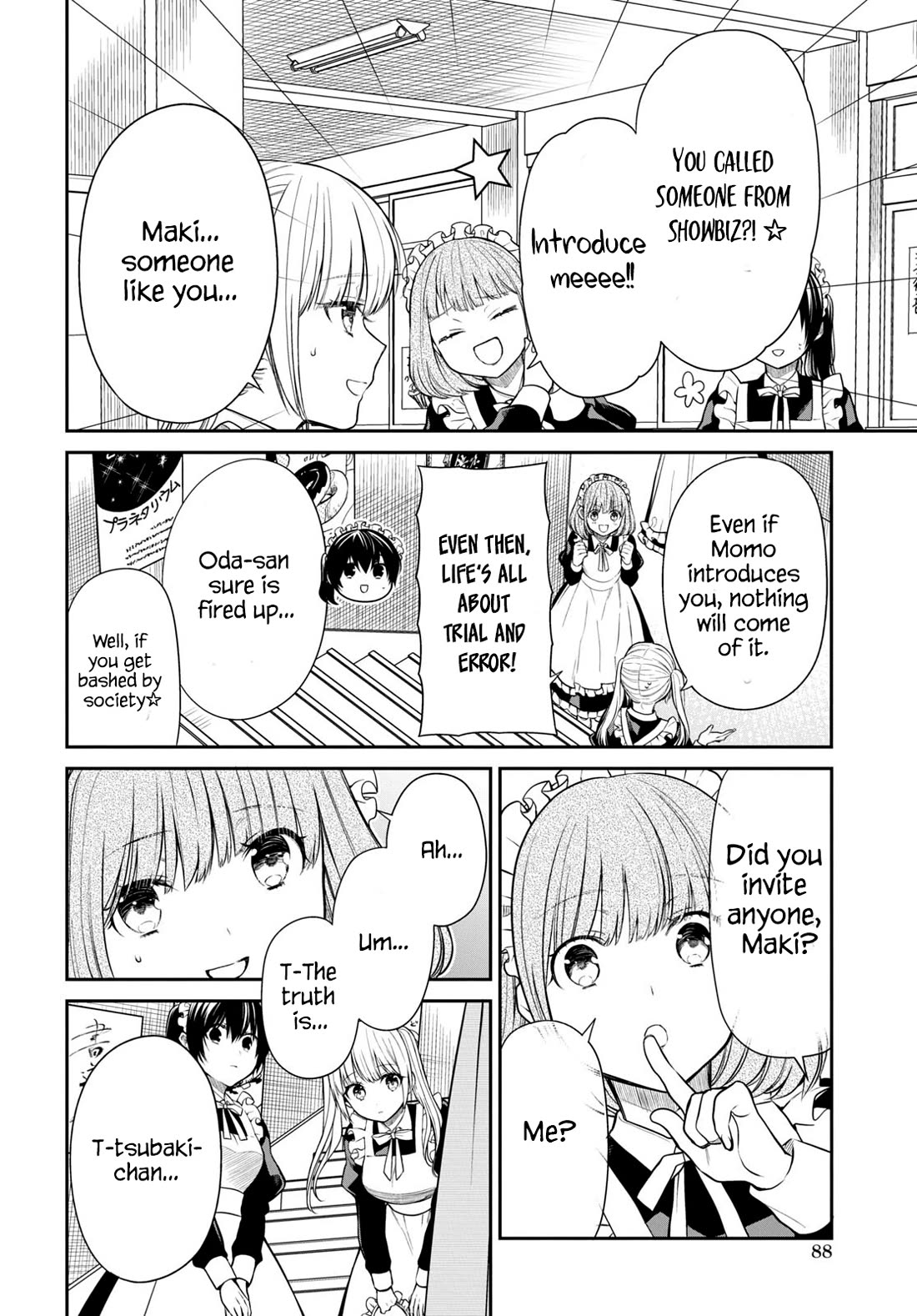1-nen A-gumi no Monster chapter 60 page 4