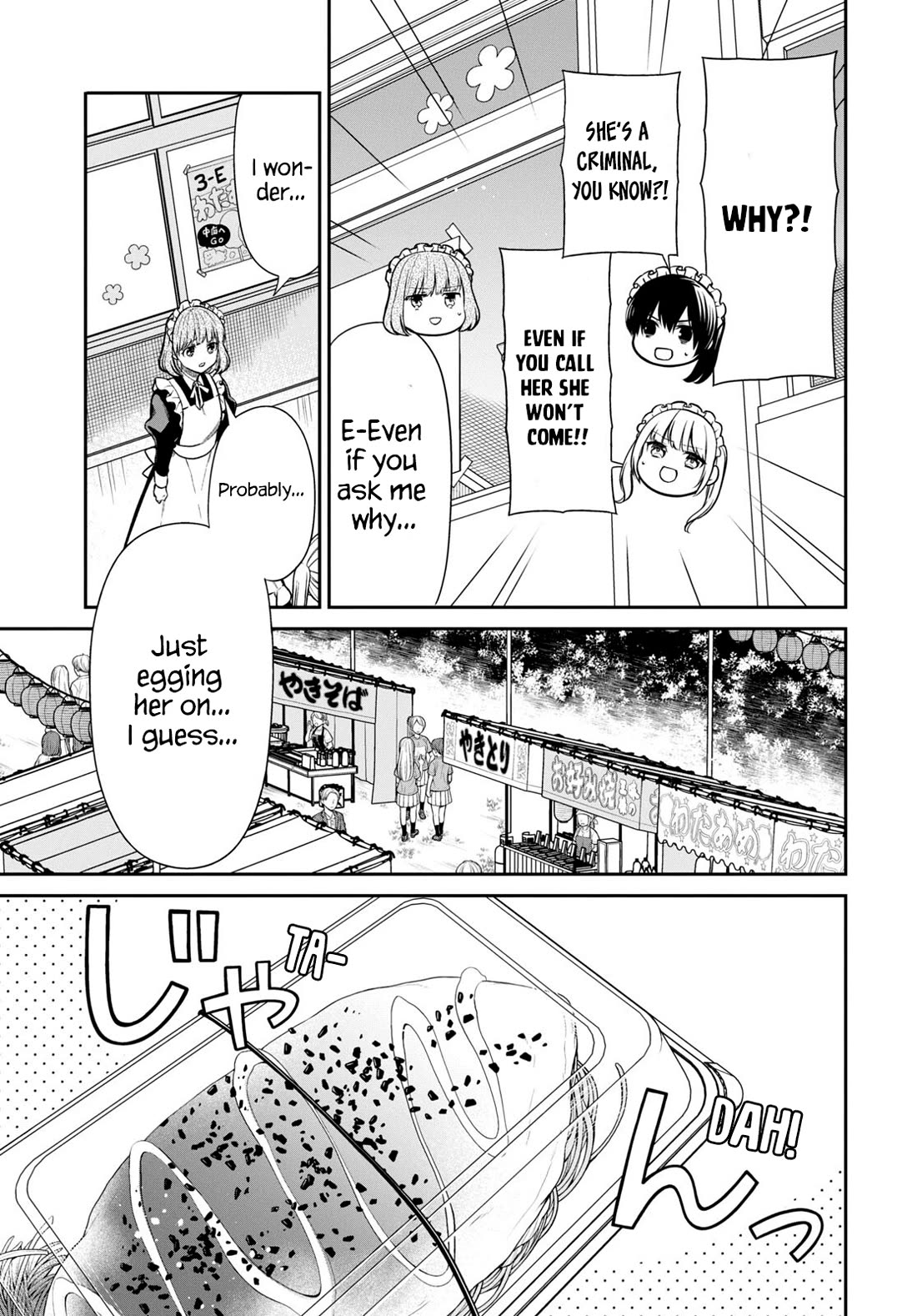 1-nen A-gumi no Monster chapter 60 page 5
